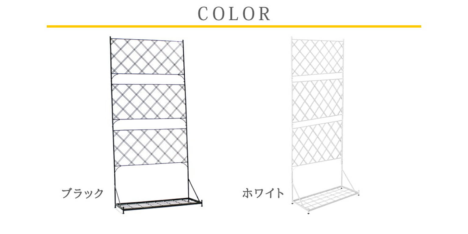 エクステリア