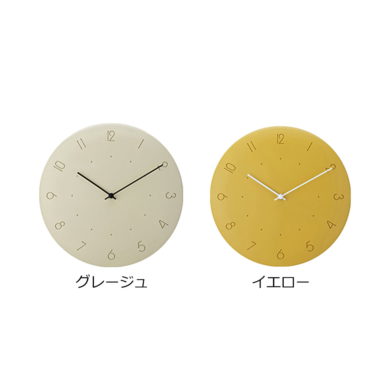 掛け時計