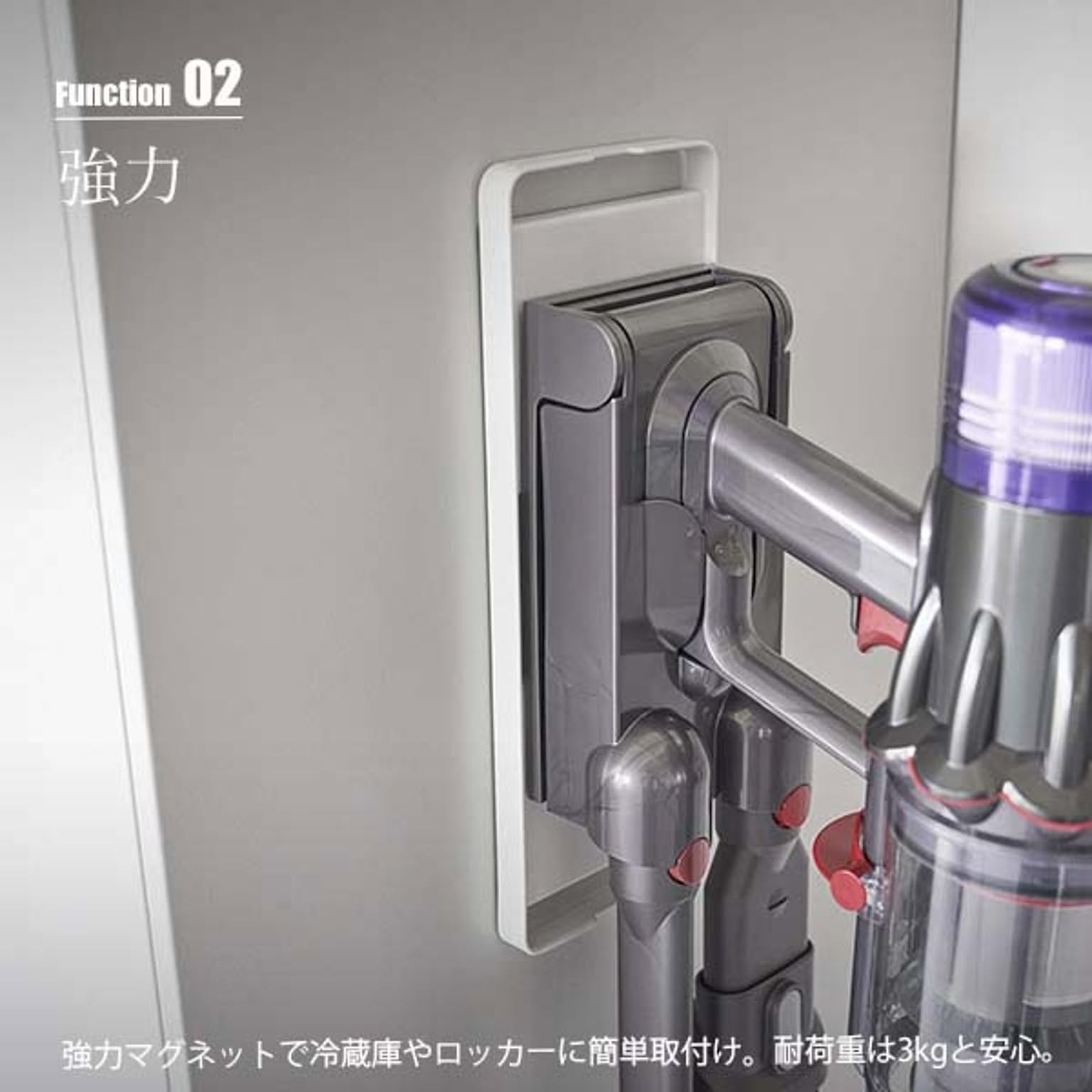 クリーナースタンド