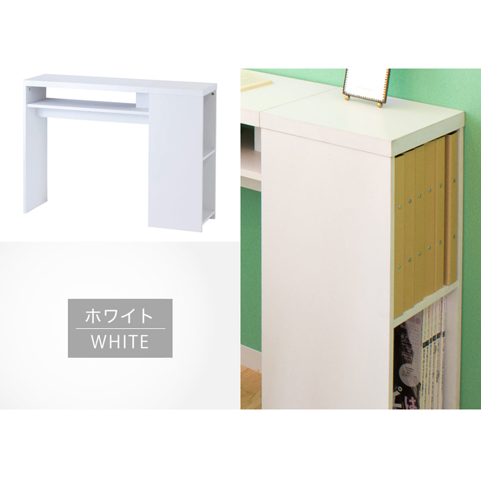 ハイタイプテレビ台