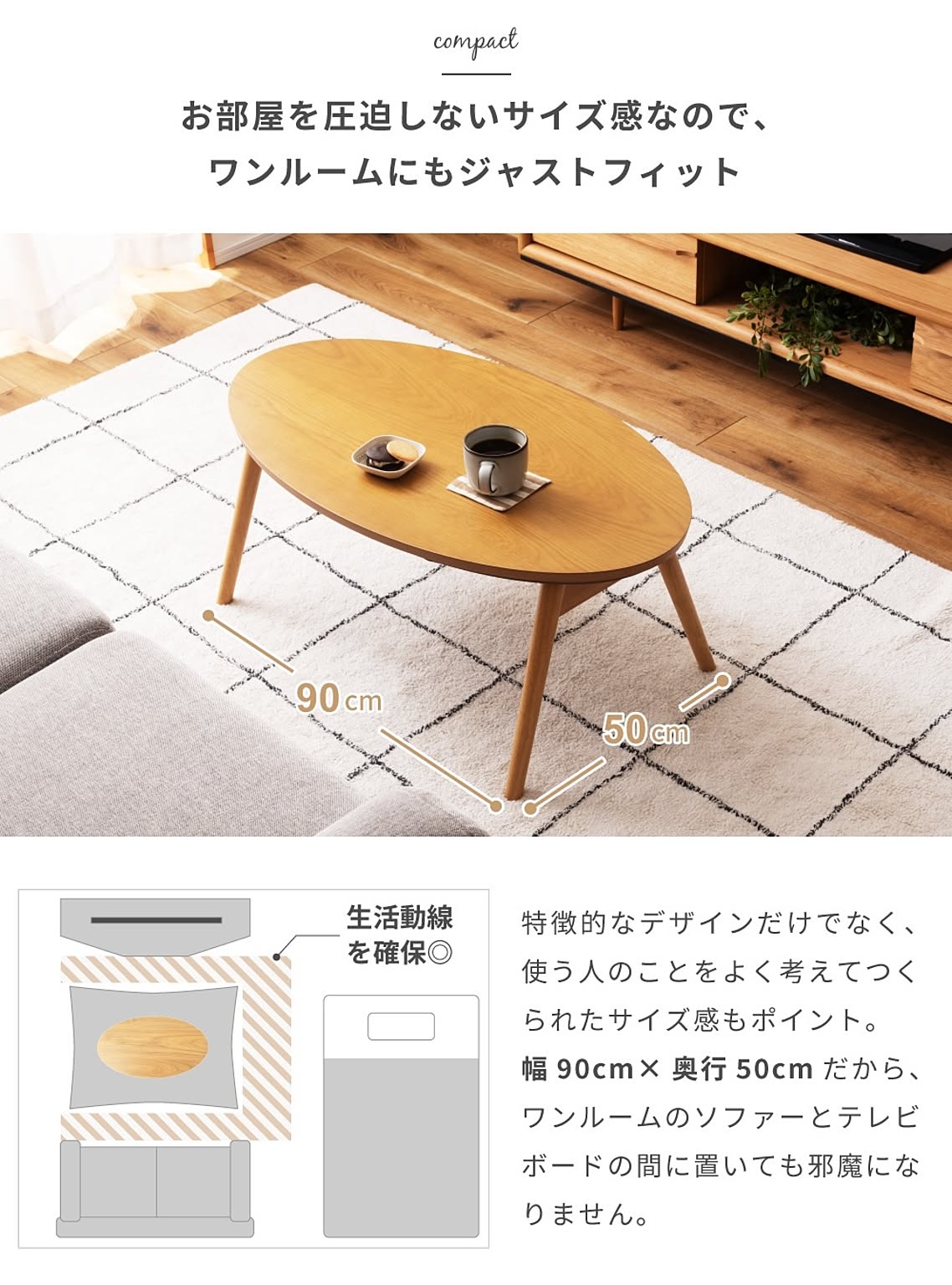 こたつ