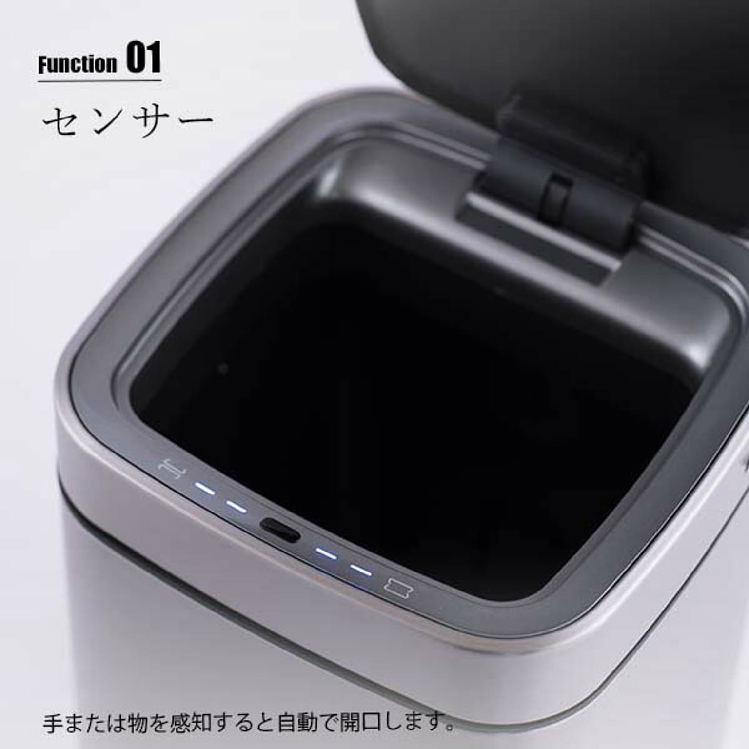 ゴミ箱・ダストボックス