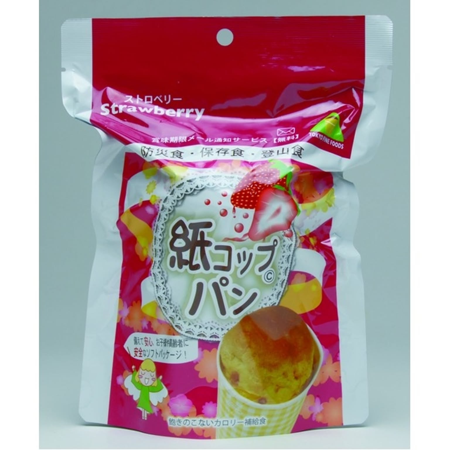 防災グッズ・耐震グッズ・防犯グッズ