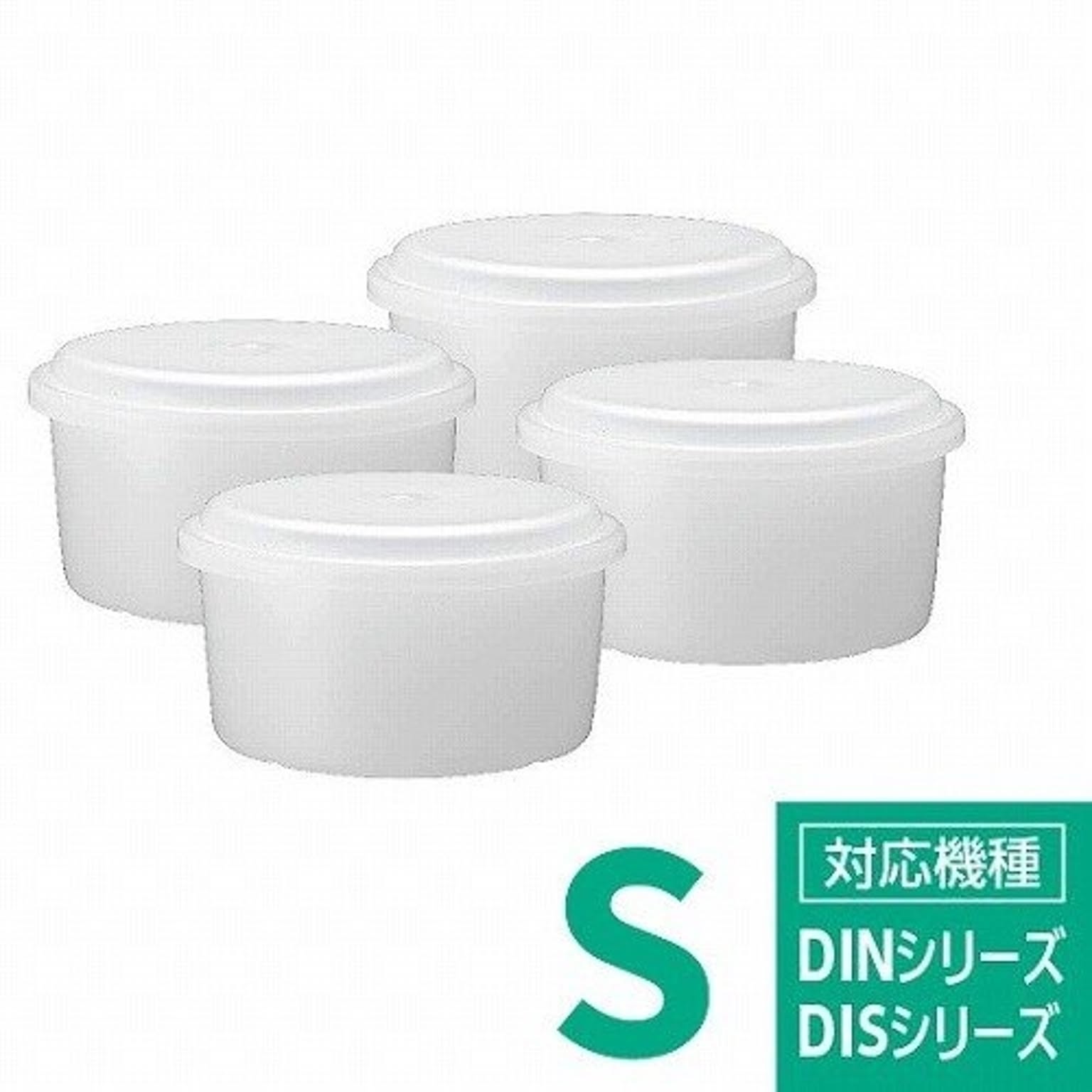 保存容器・キャニスター