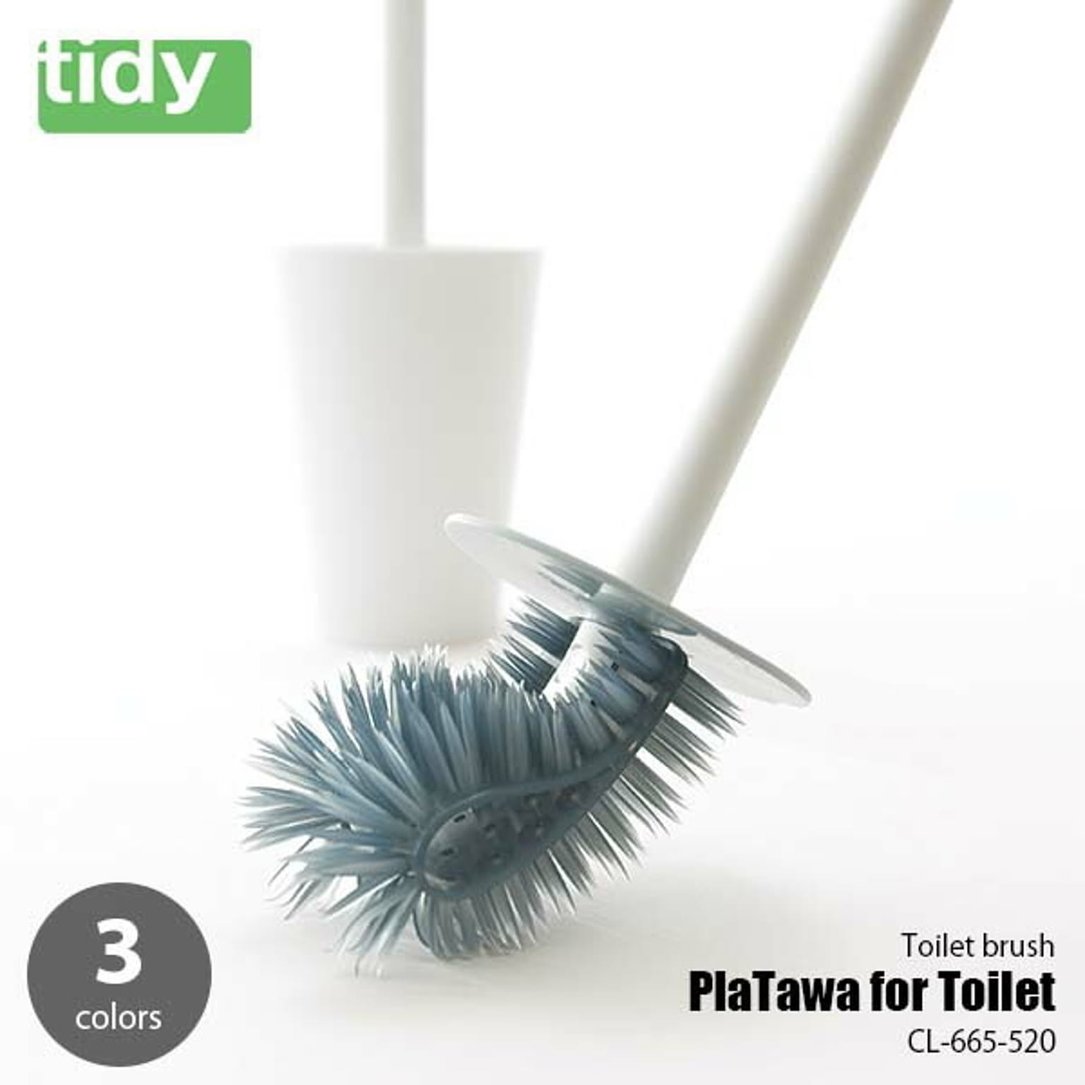 トイレ掃除用品