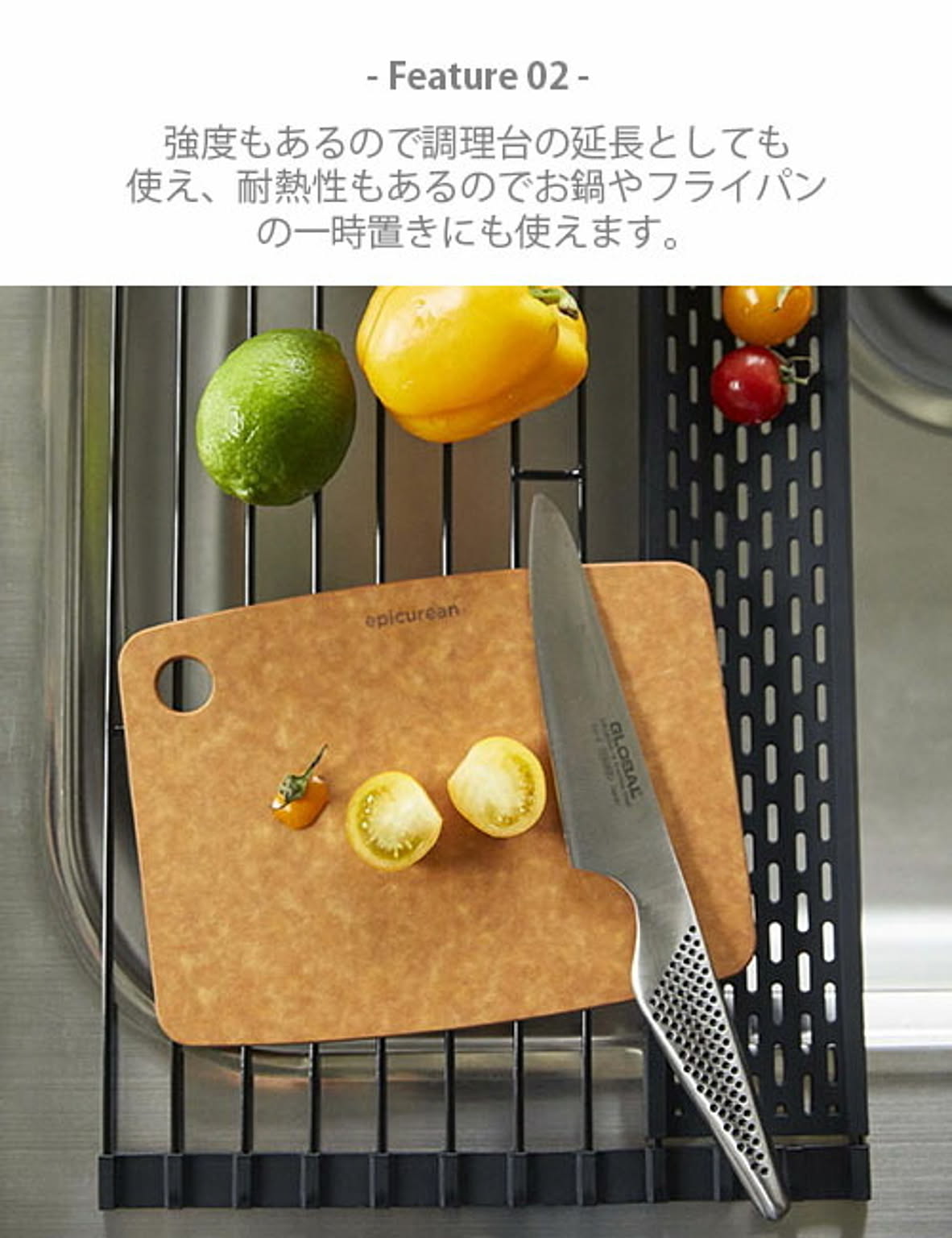 水切りかご・水切りラック