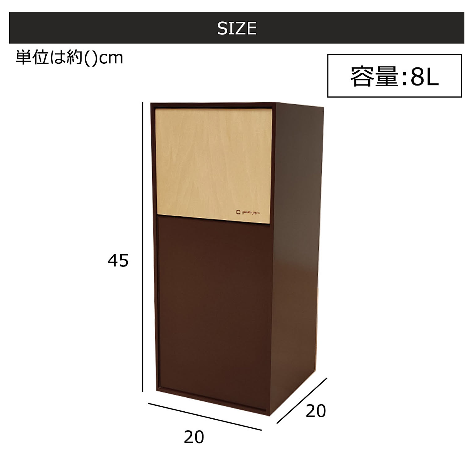 ゴミ箱・ダストボックス