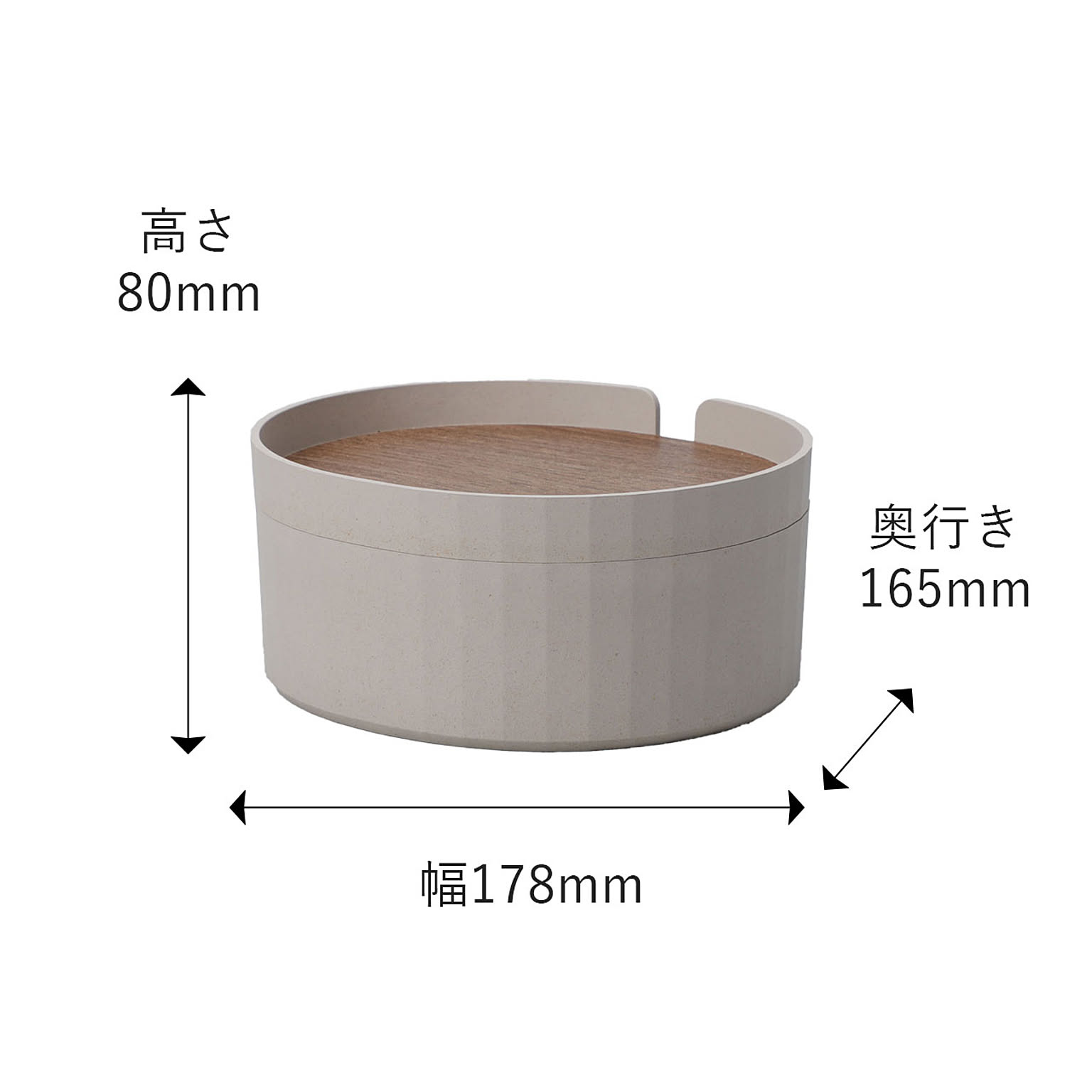 ジュエリーボックス・アクセサリーボックス