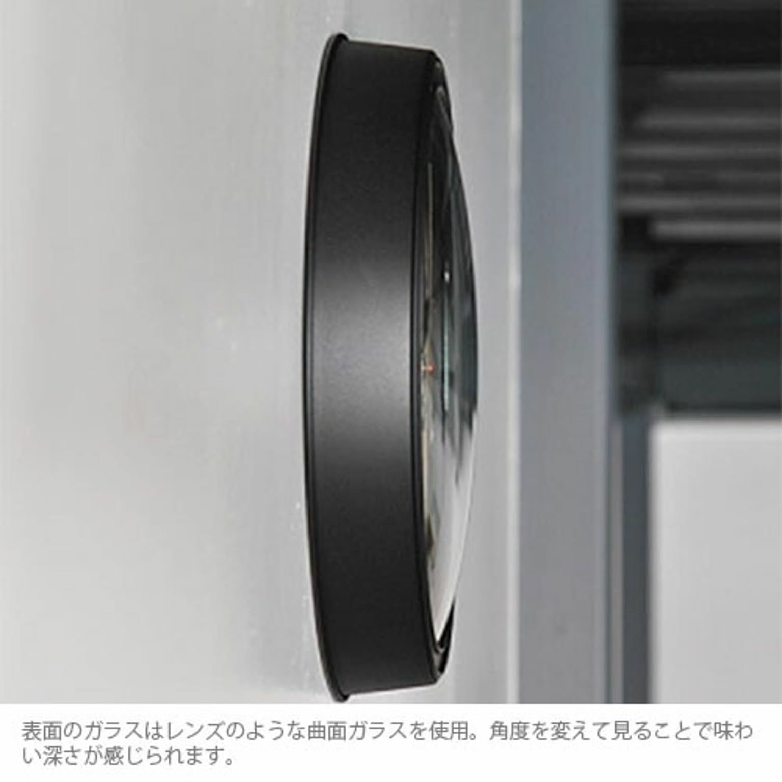 掛け時計