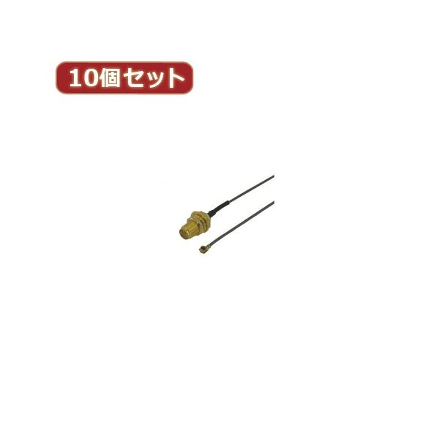 アンテナケーブル