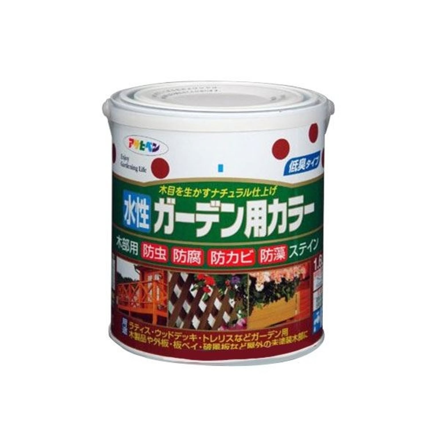 塗料缶・ペンキ
