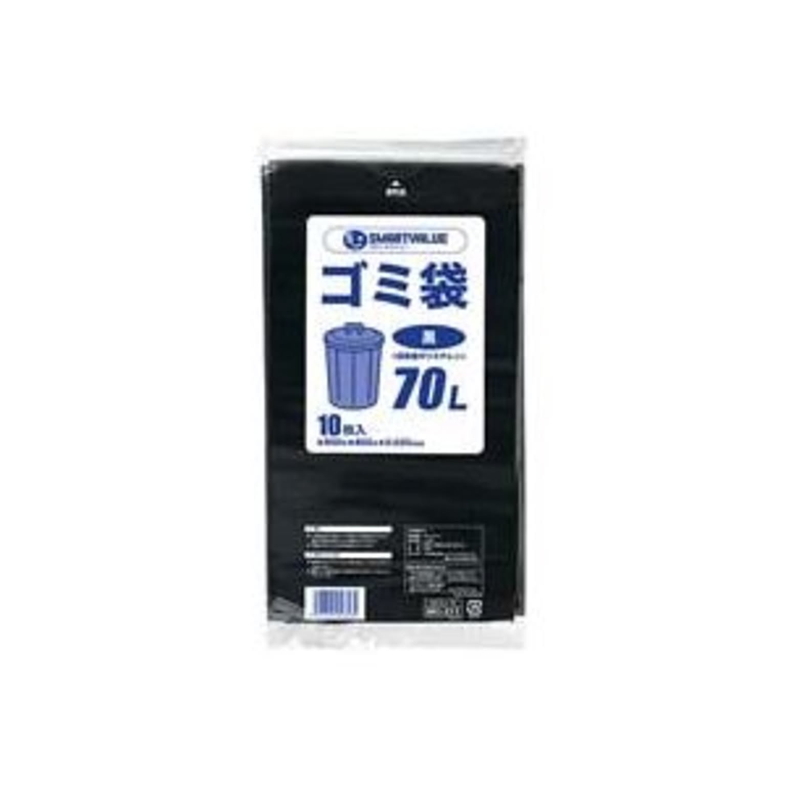 ごみ袋