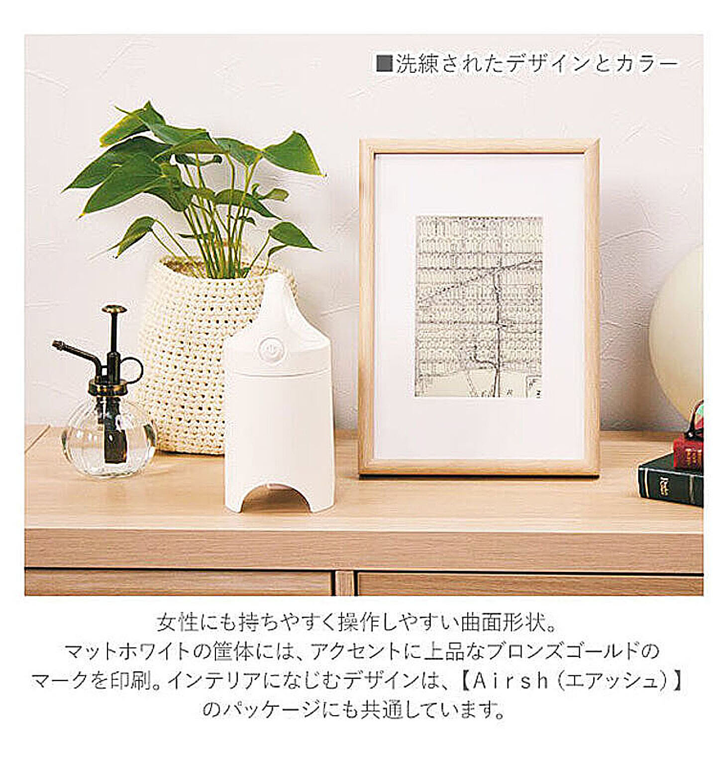 押入れ収納