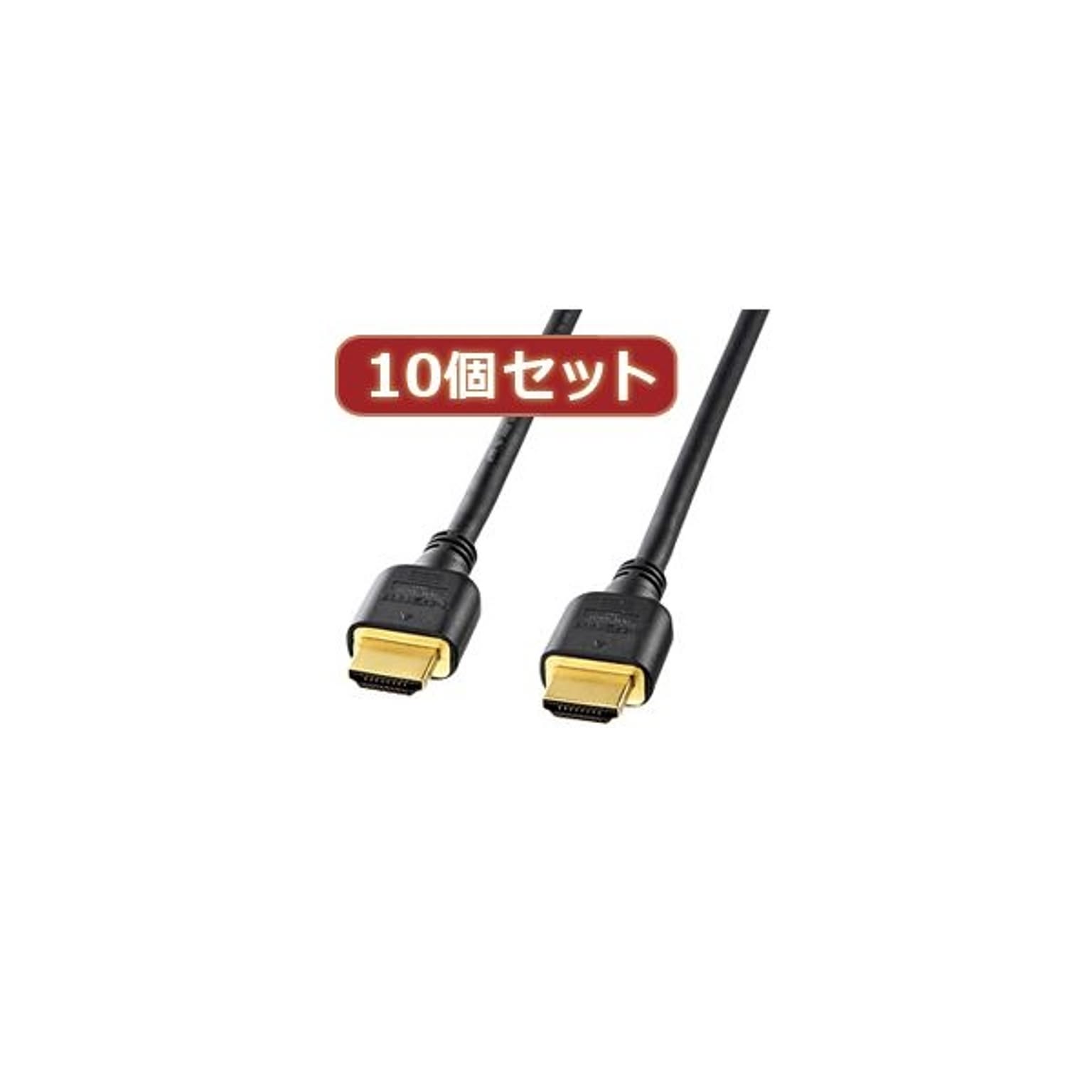 PC周辺機器