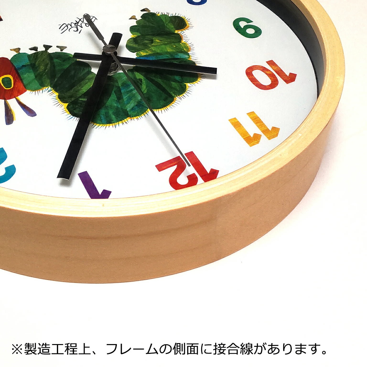掛け時計