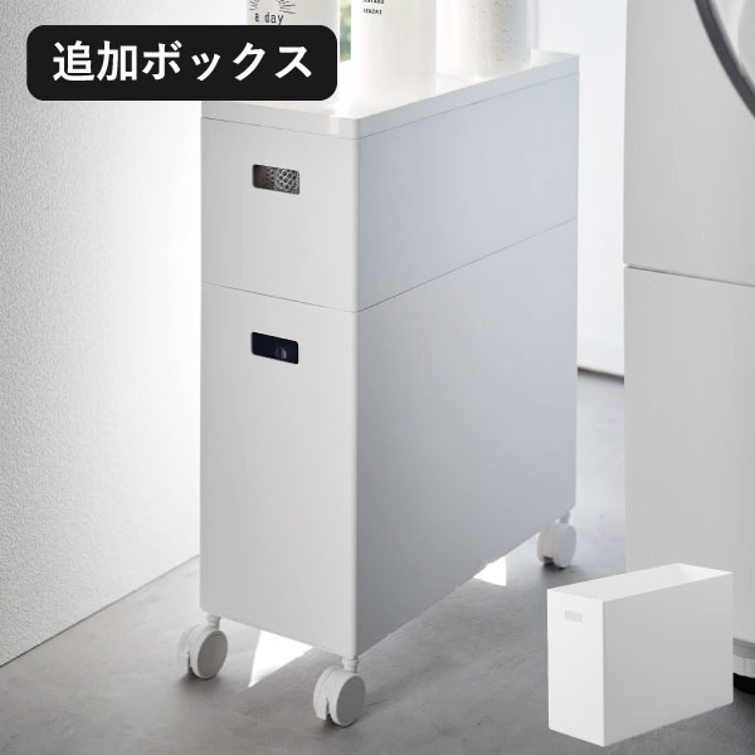 ワゴン