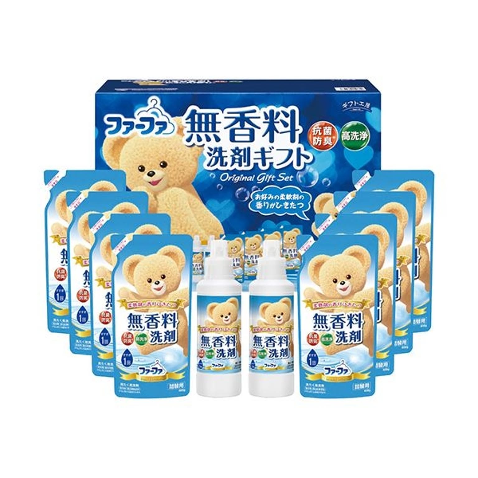 洗濯用洗剤