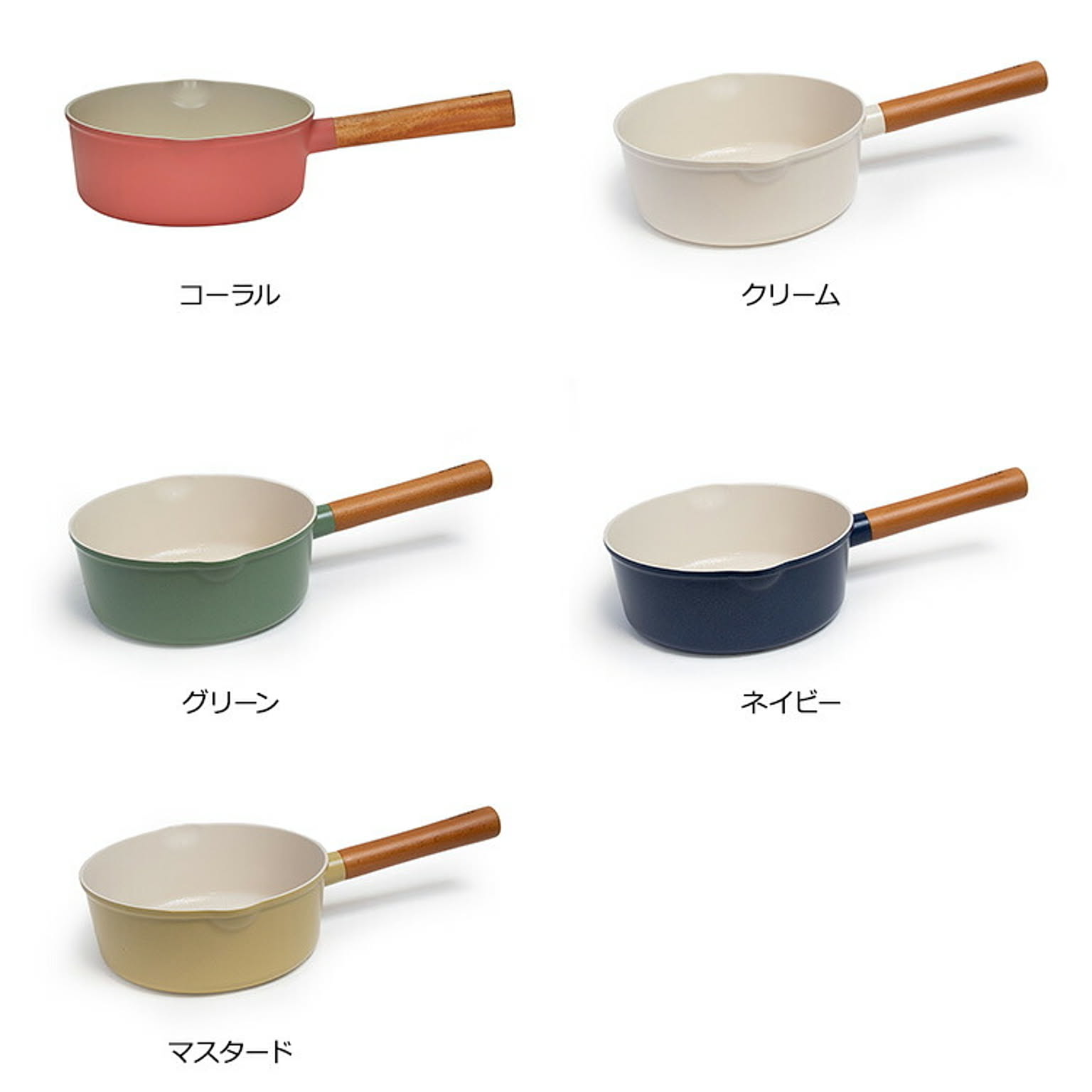 片手鍋