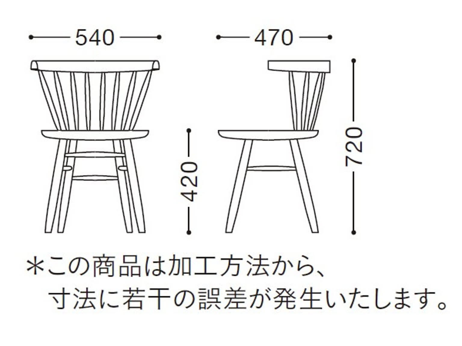 ダイニングチェアー 椅子 イス テレーザ ナチュラル 業務用家具シリーズ WOODEN（ウッド） 店舗 施設 コントラクト - 通販