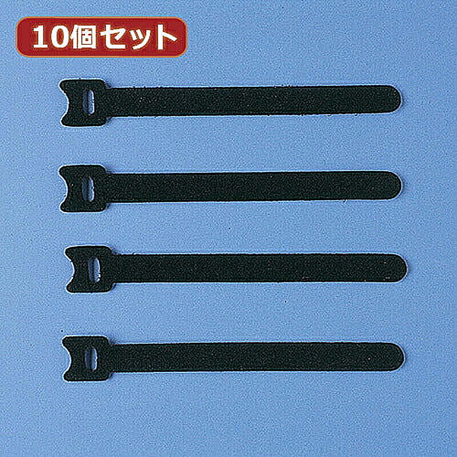 ケーブルボックス・ケーブルホルダー