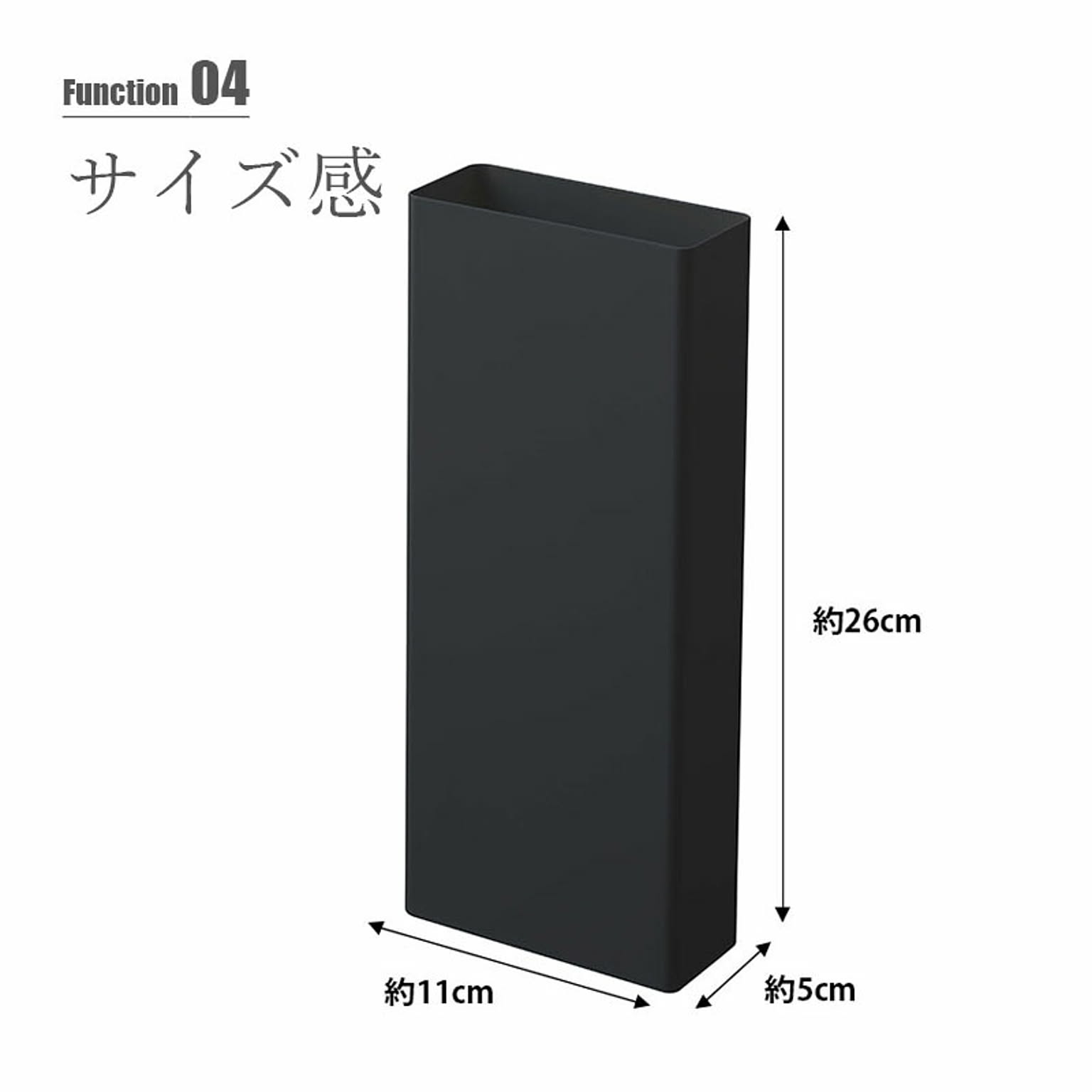 クリーナースタンド