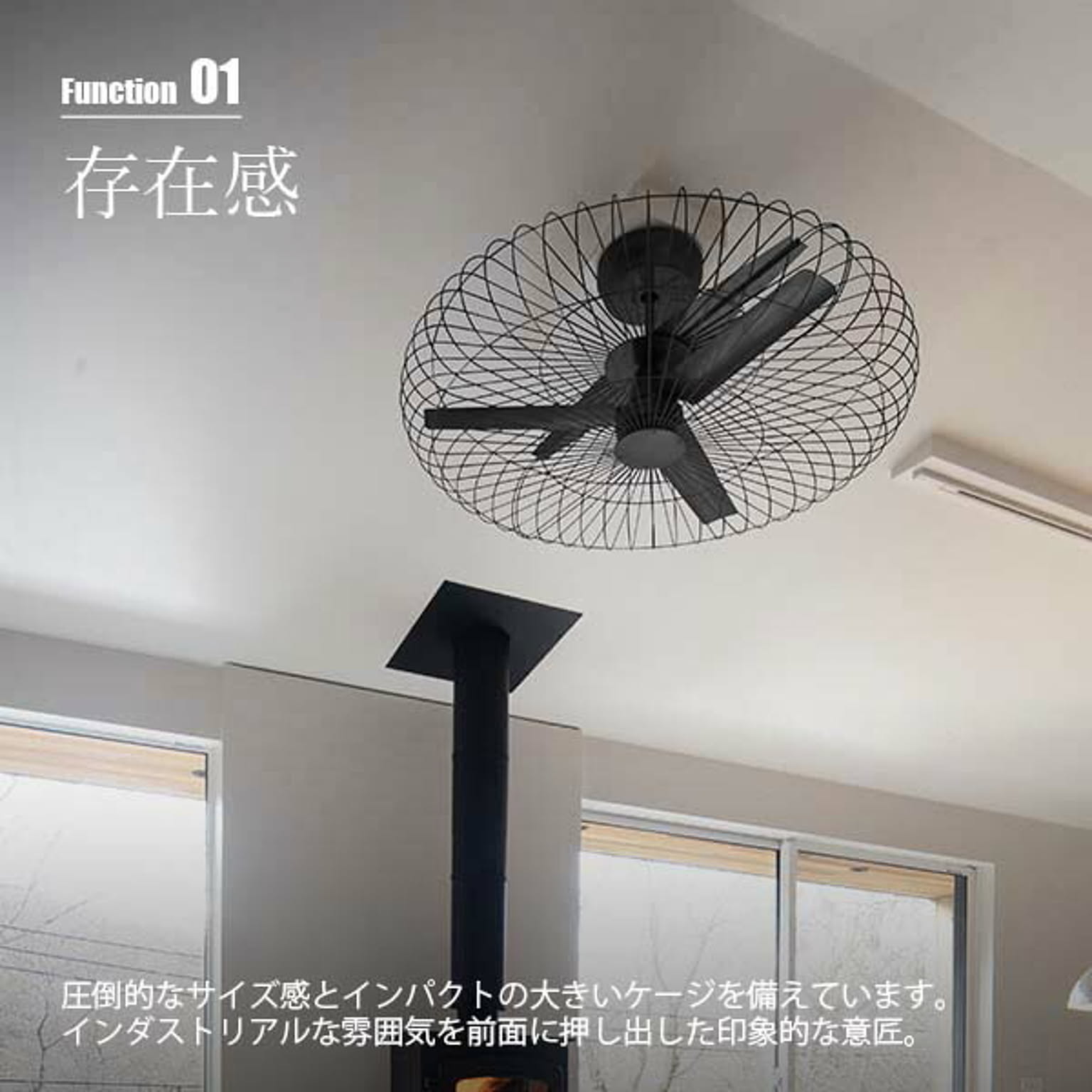 シーリングライト