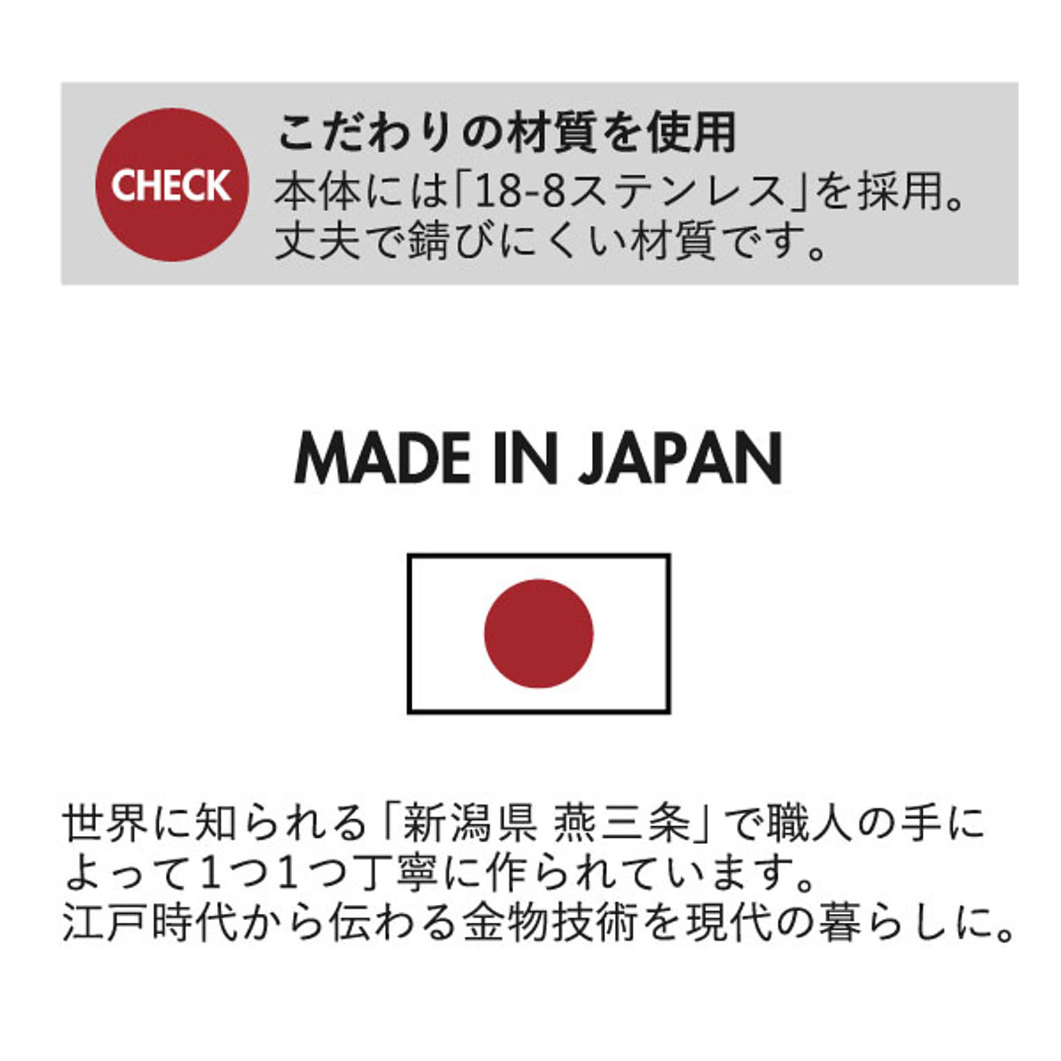 水切りかご・水切りラック