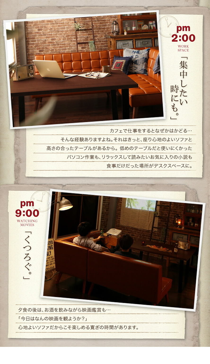 ダイニングチェア