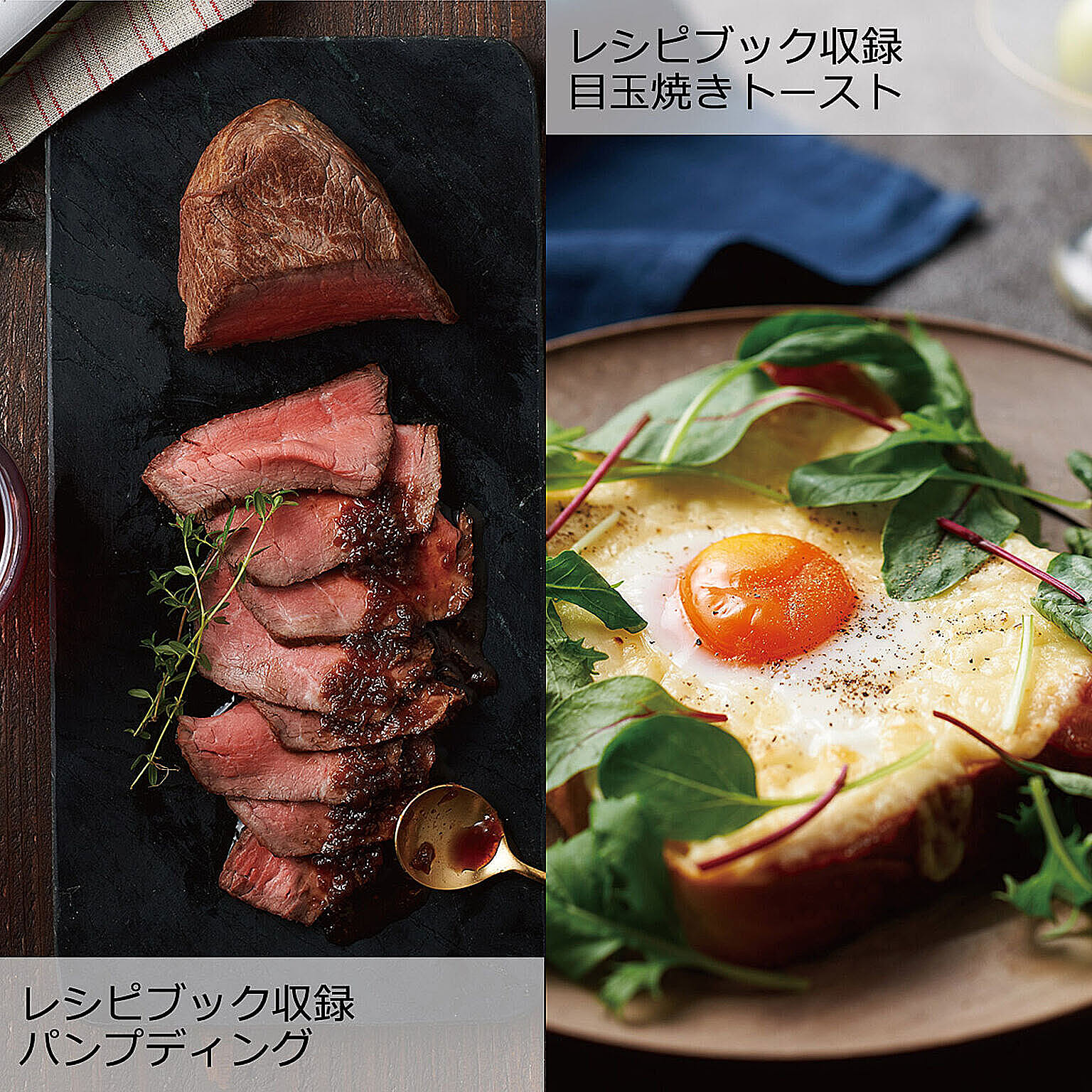 オーブントースター