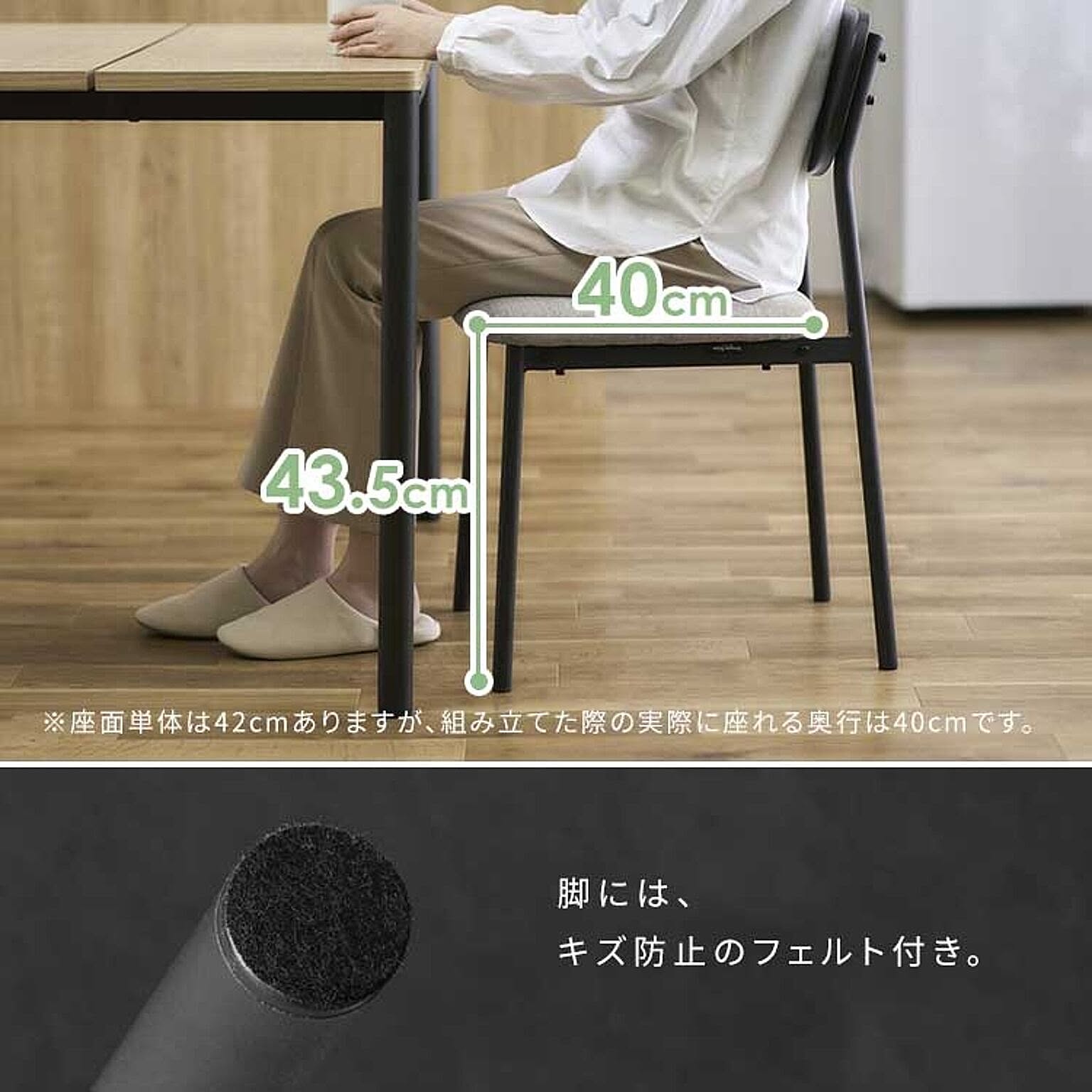 ダイニングテーブルセット