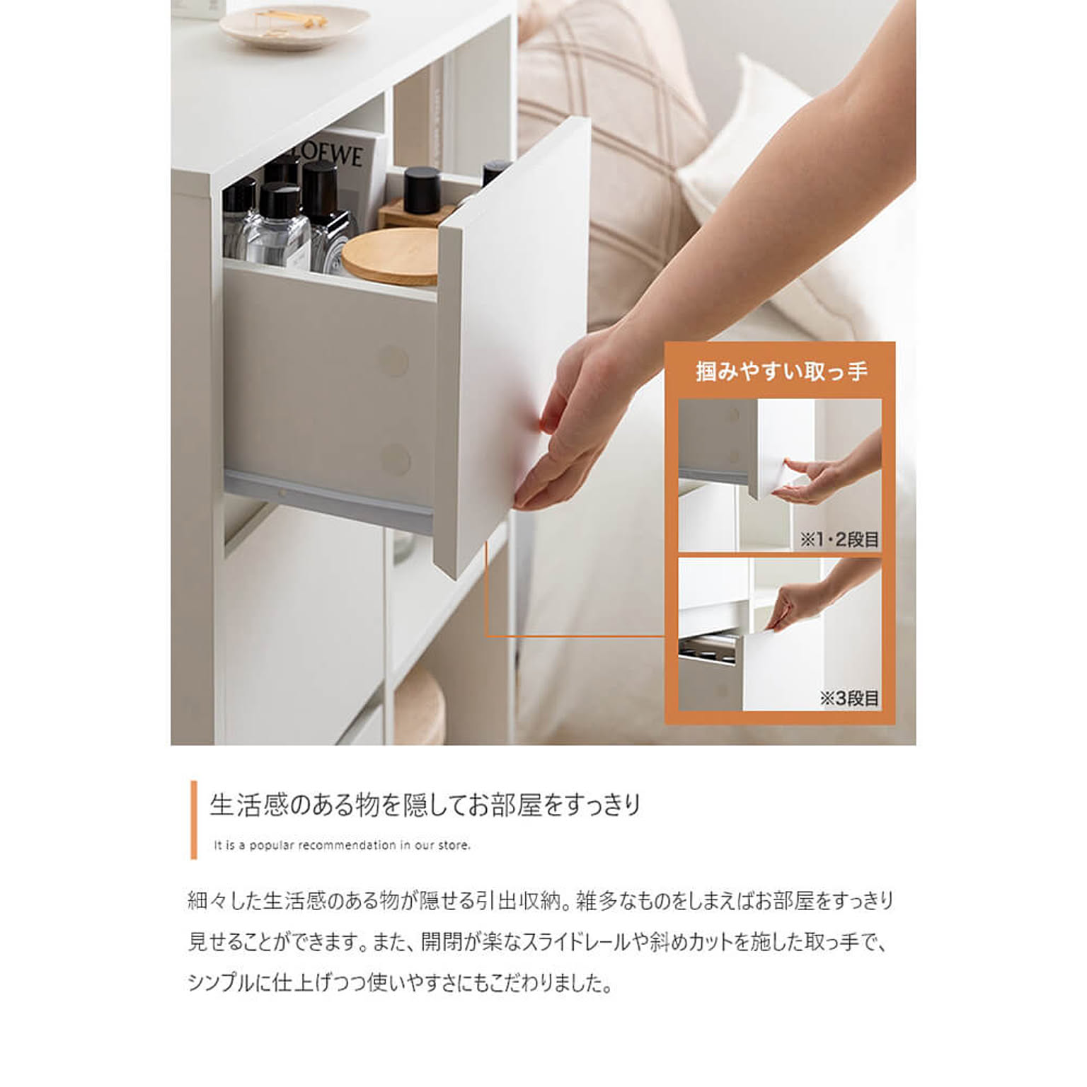 レンジ台・レンジラック