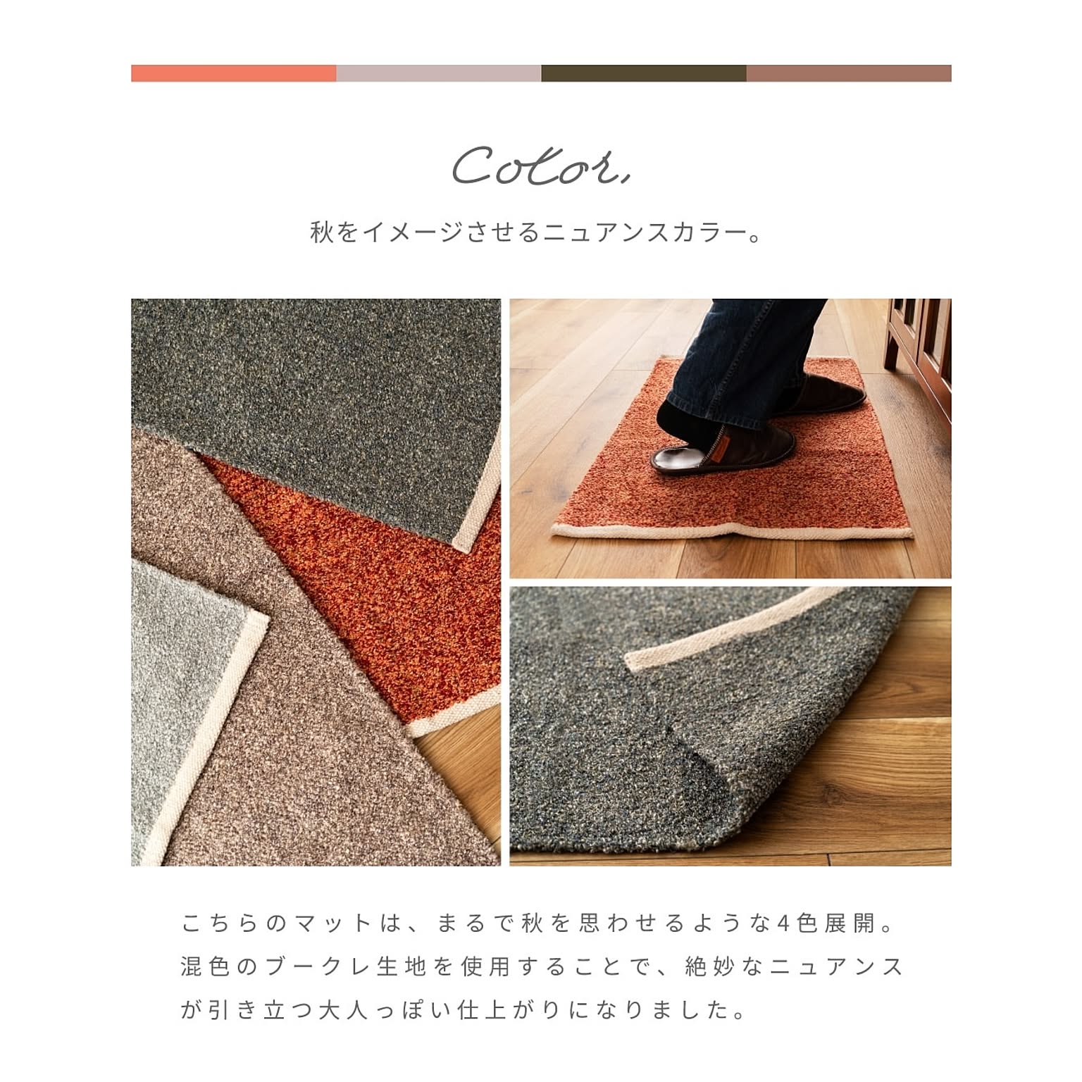 リクライニングソファ