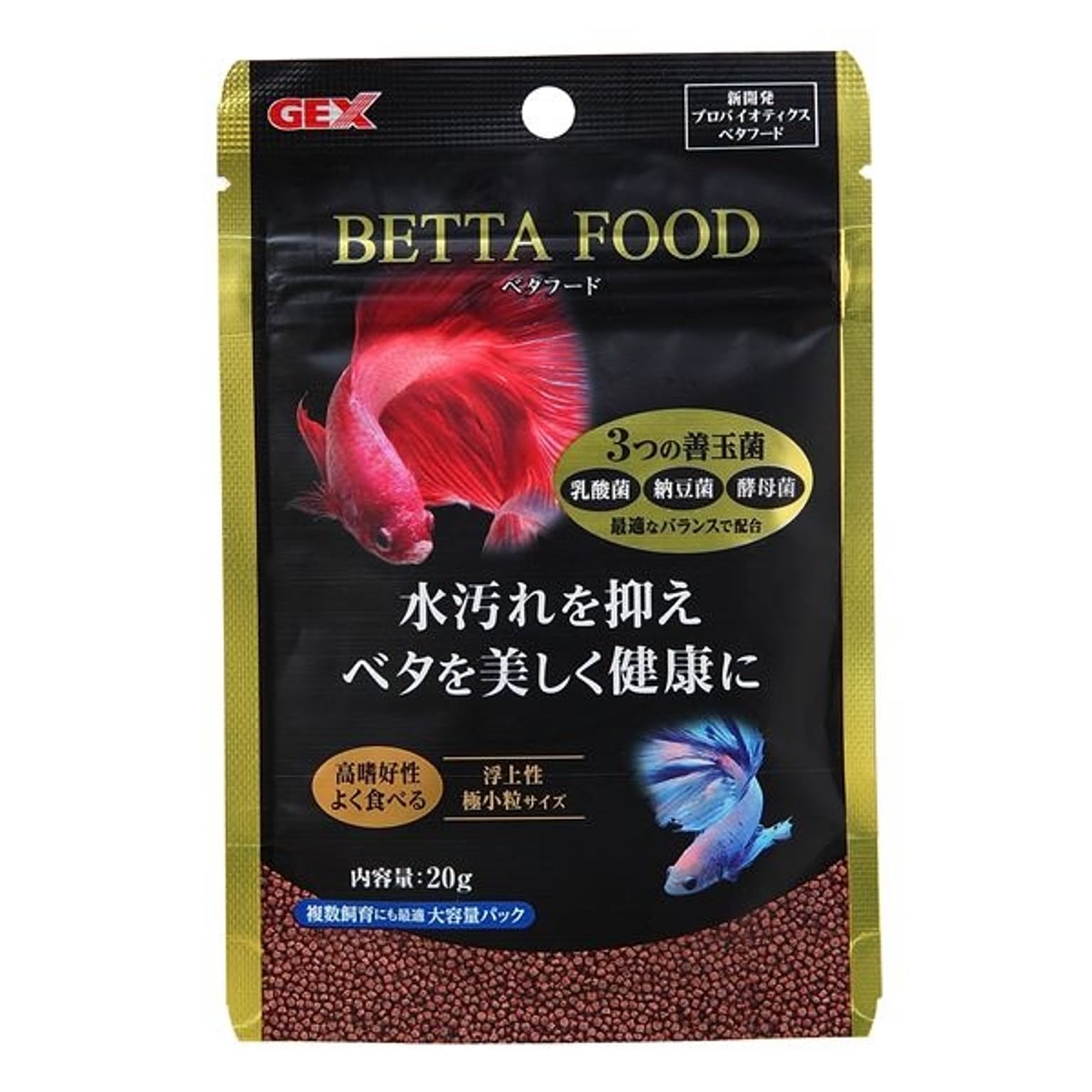 （まとめ） ベタフード 20g （ペット用品） 【×10セット】【代引不可】