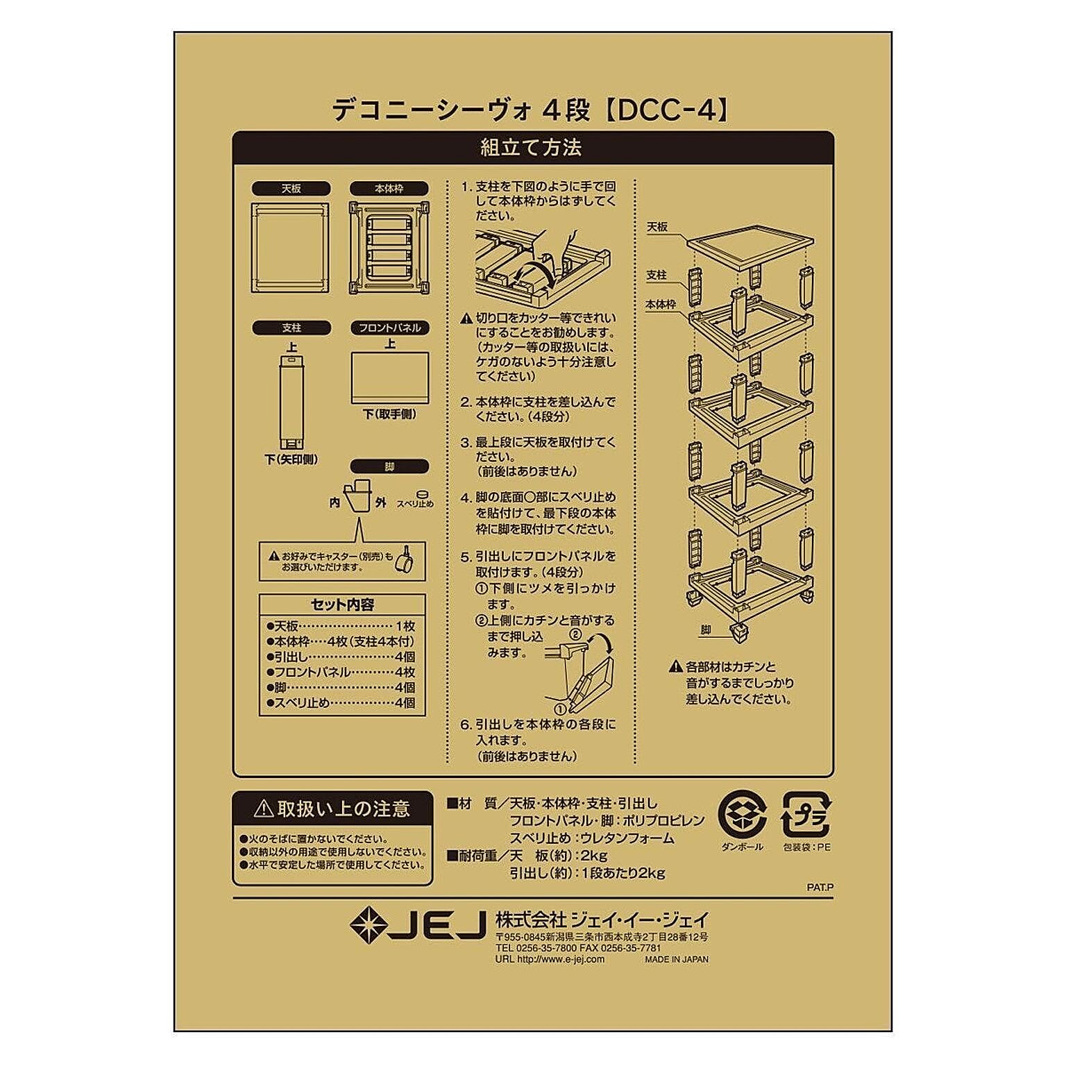 サブ画像