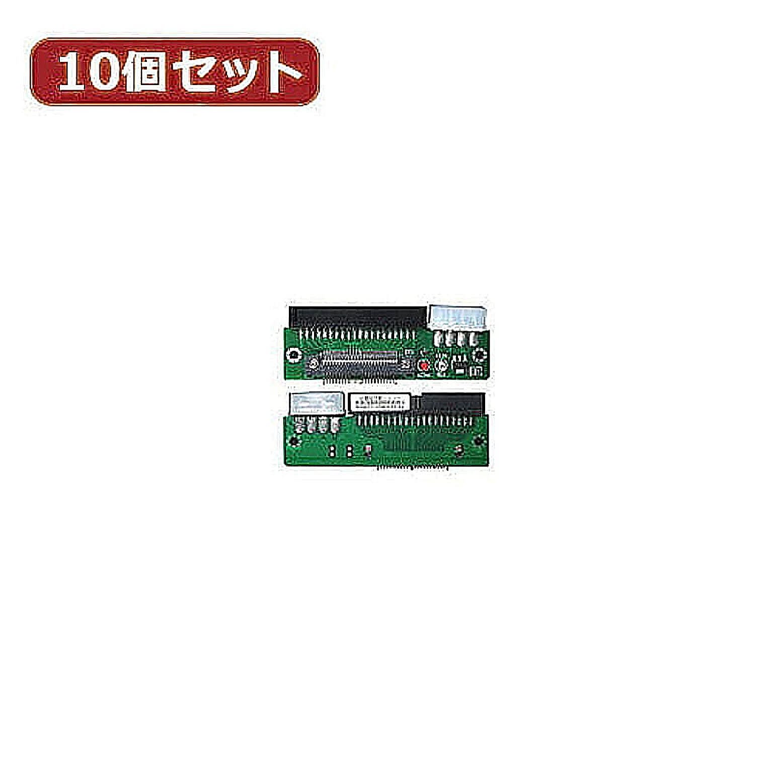 PC周辺機器