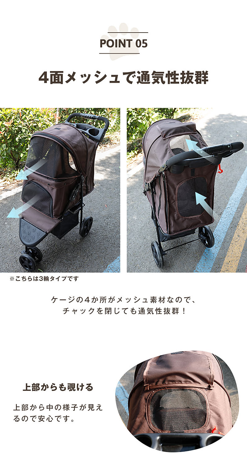 犬用インテリア・犬用家具