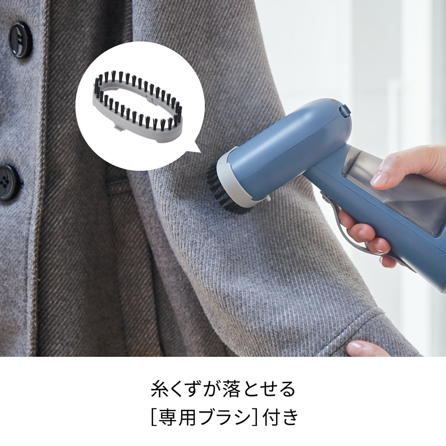 アイロン