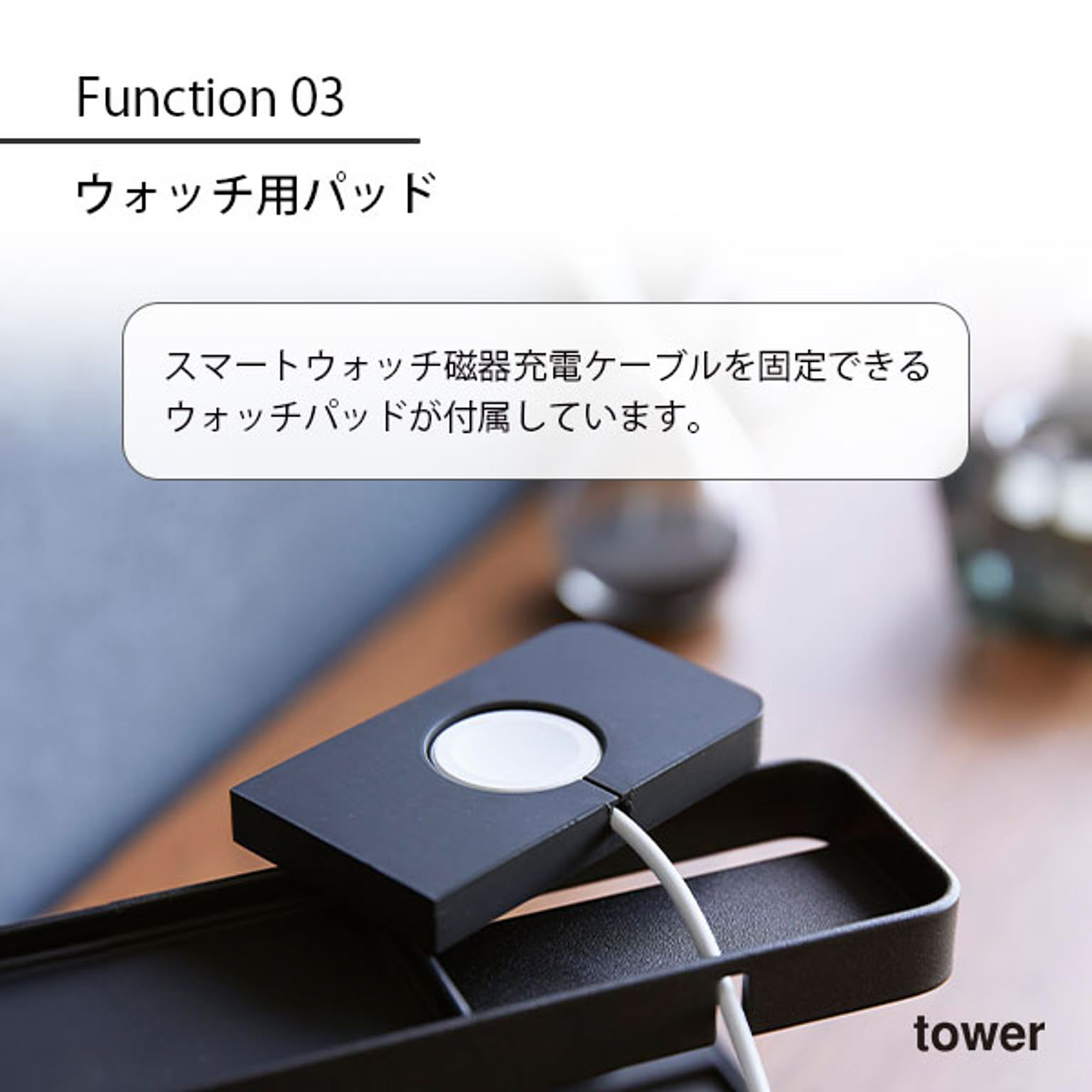 スマホアクセサリ