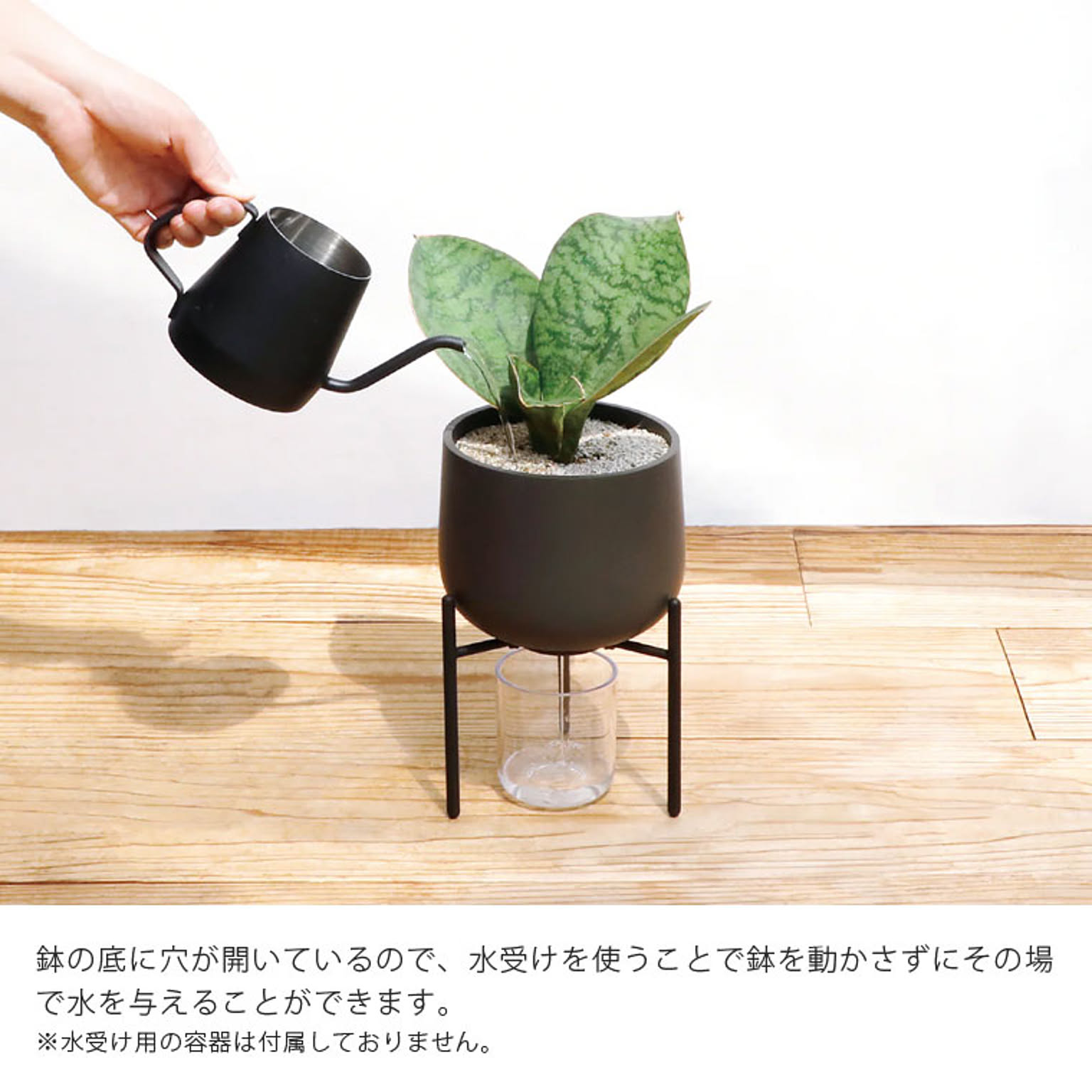 プランター・植木鉢