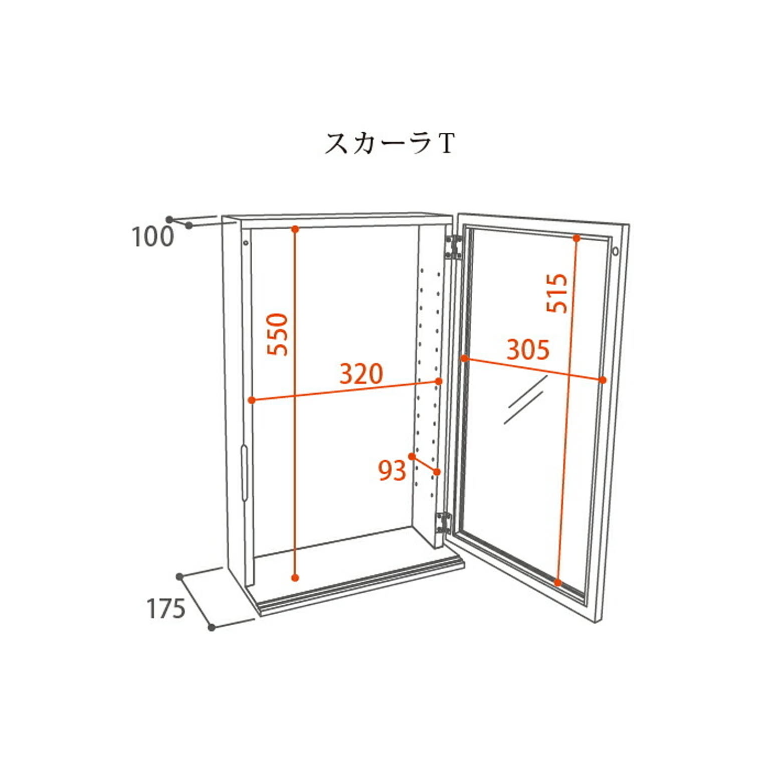 コレクションケース