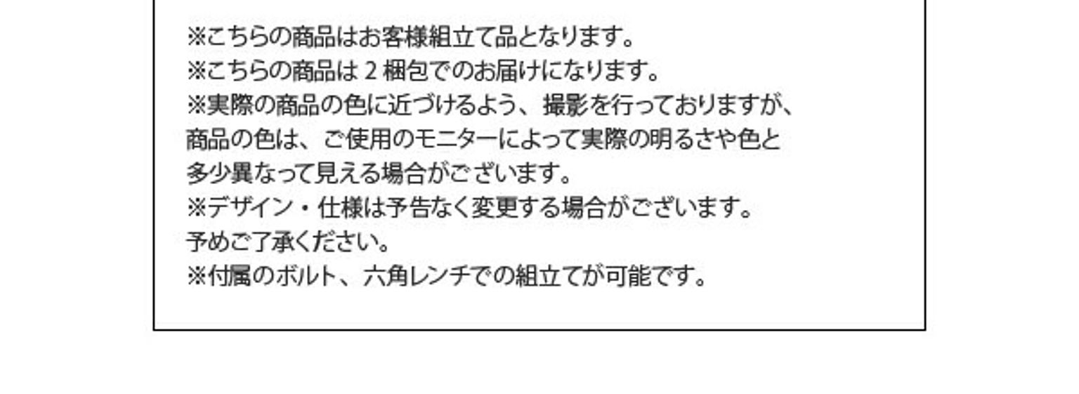 ソファベッド
