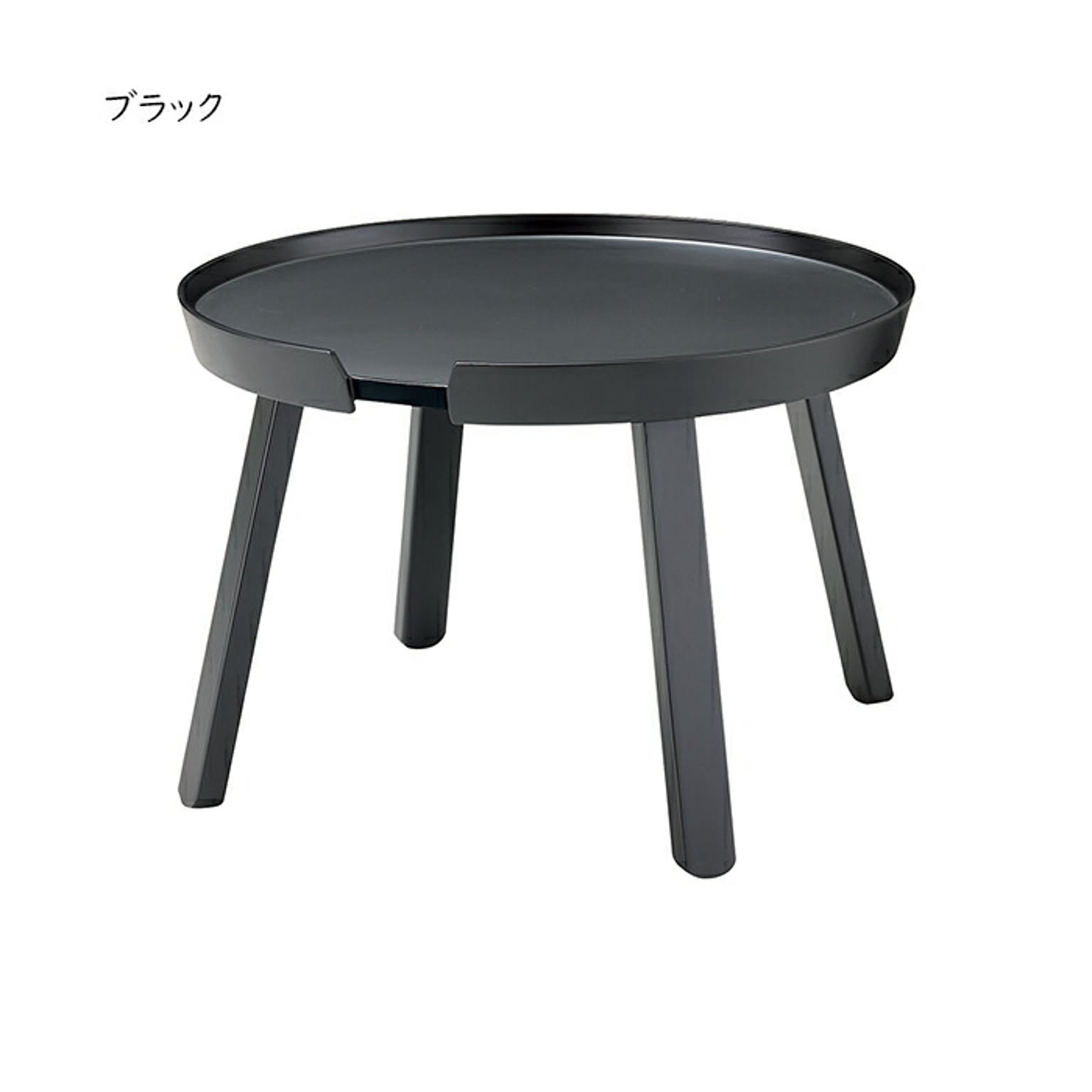 センターテーブル・ローテーブル