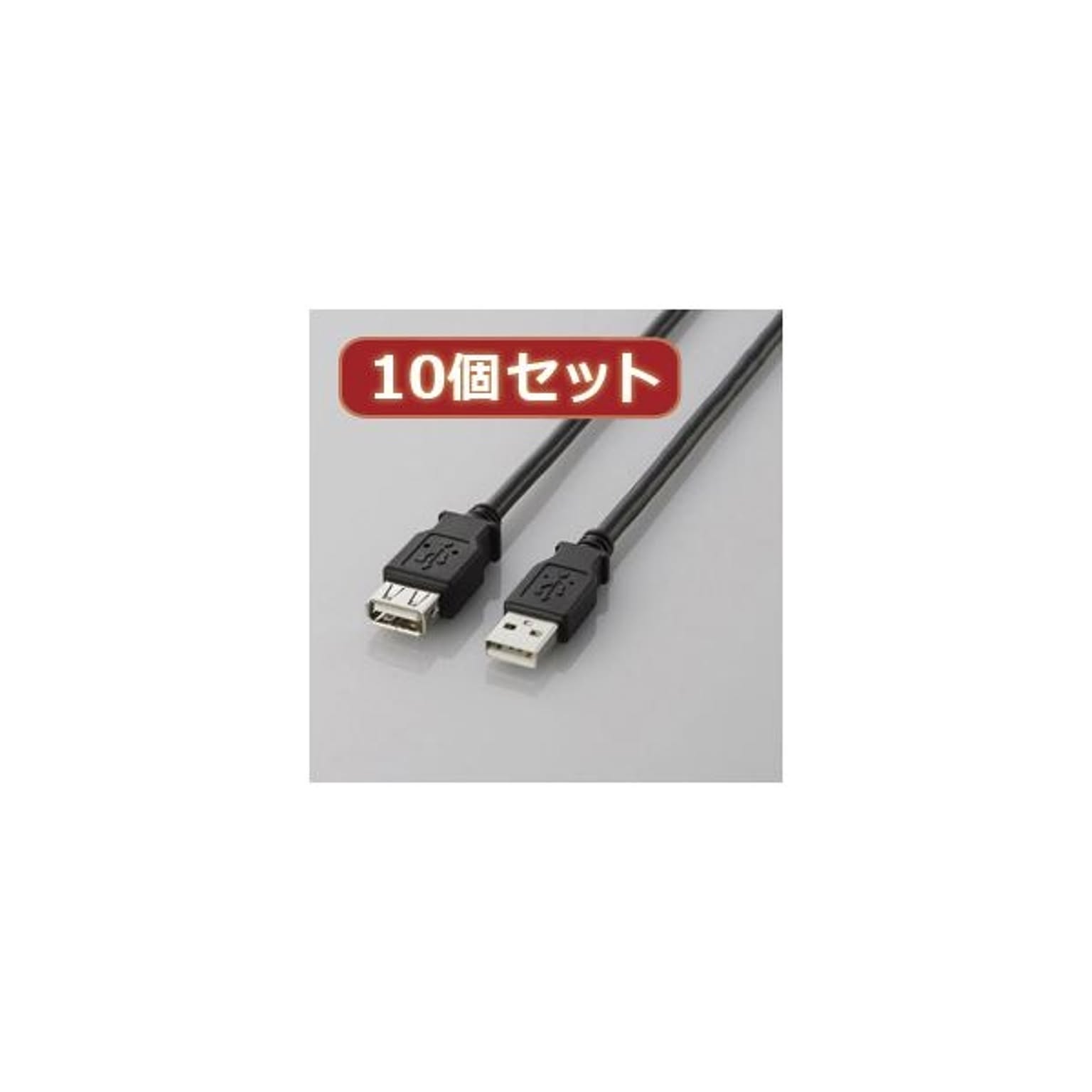 PC周辺機器