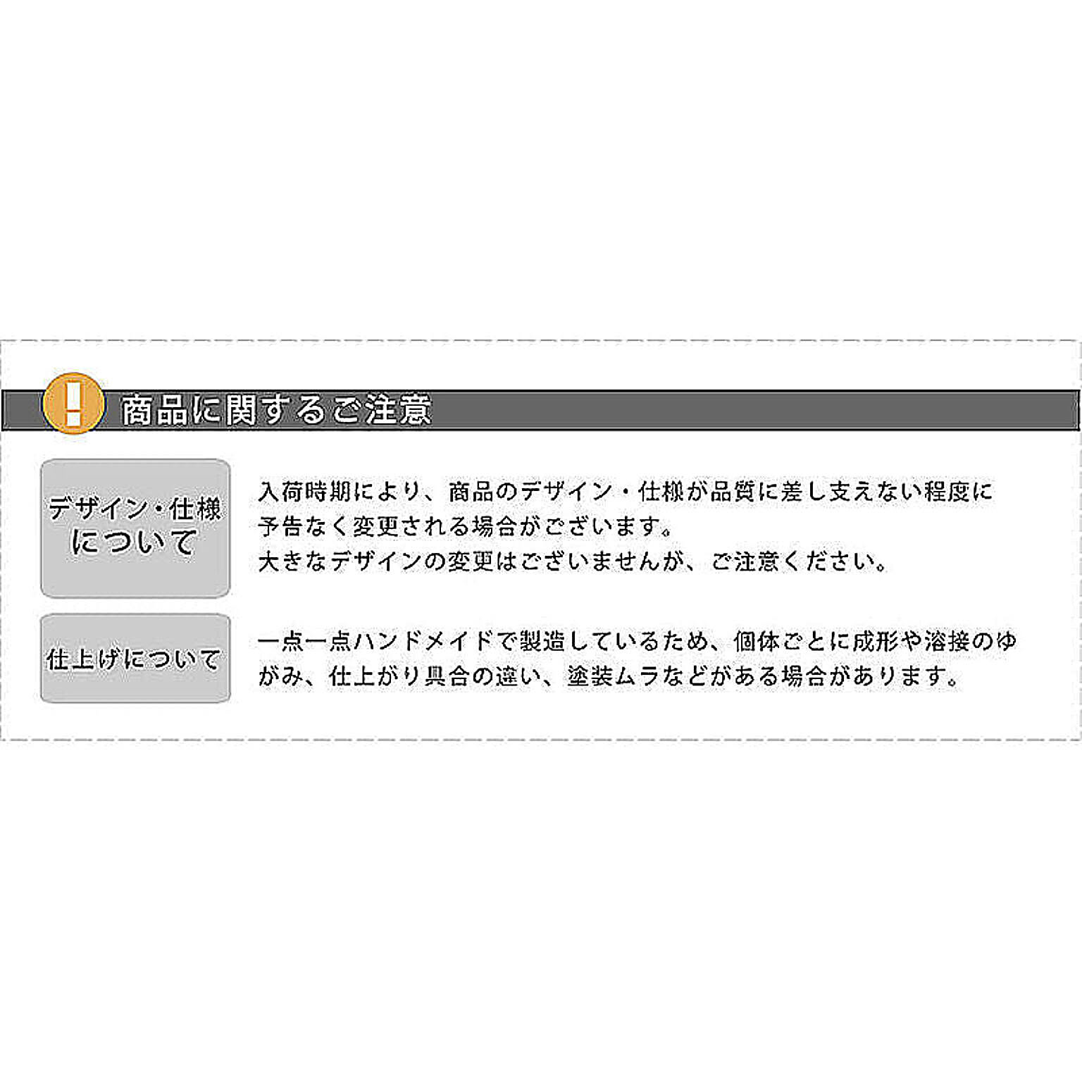 プランター・植木鉢