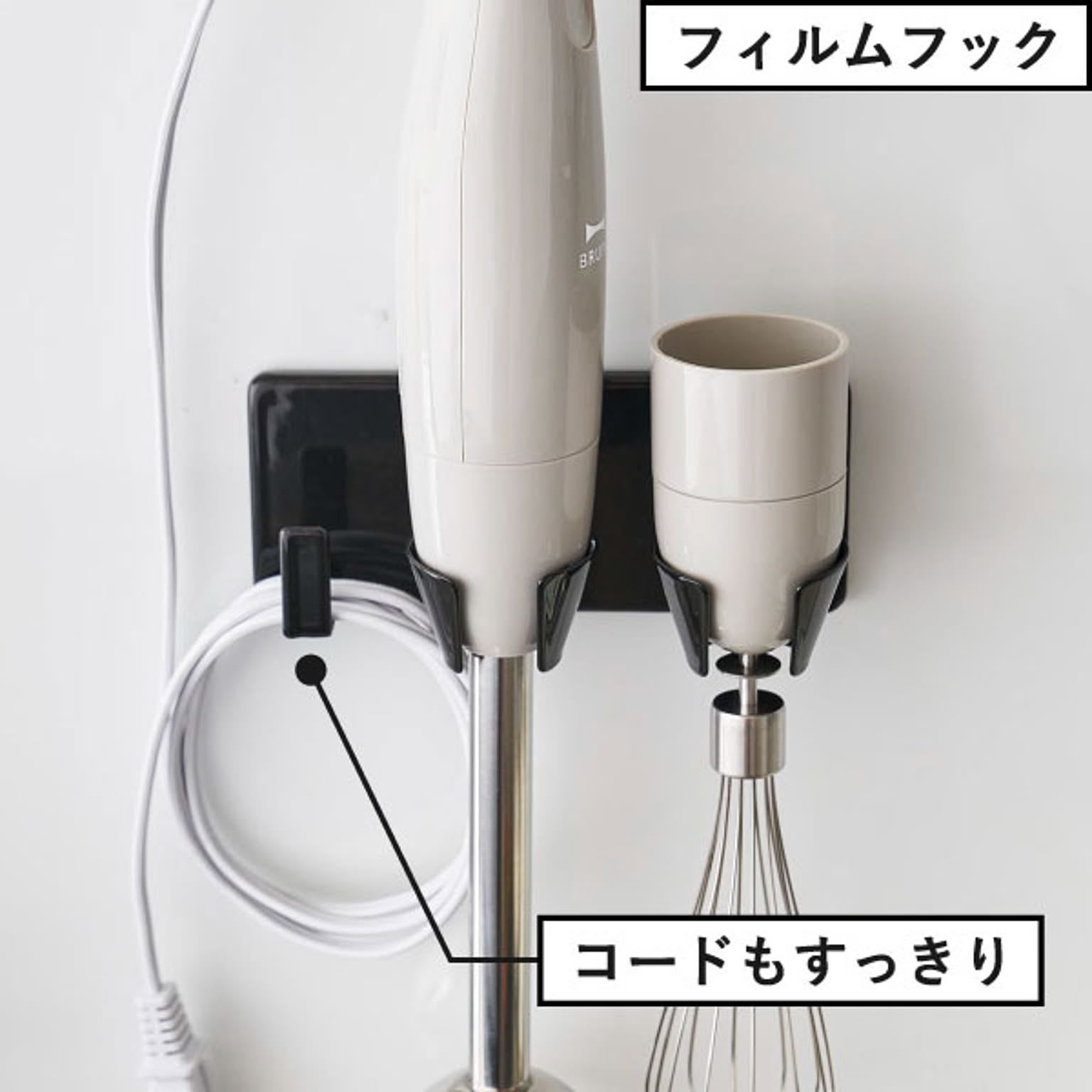 キッチンツールスタンド