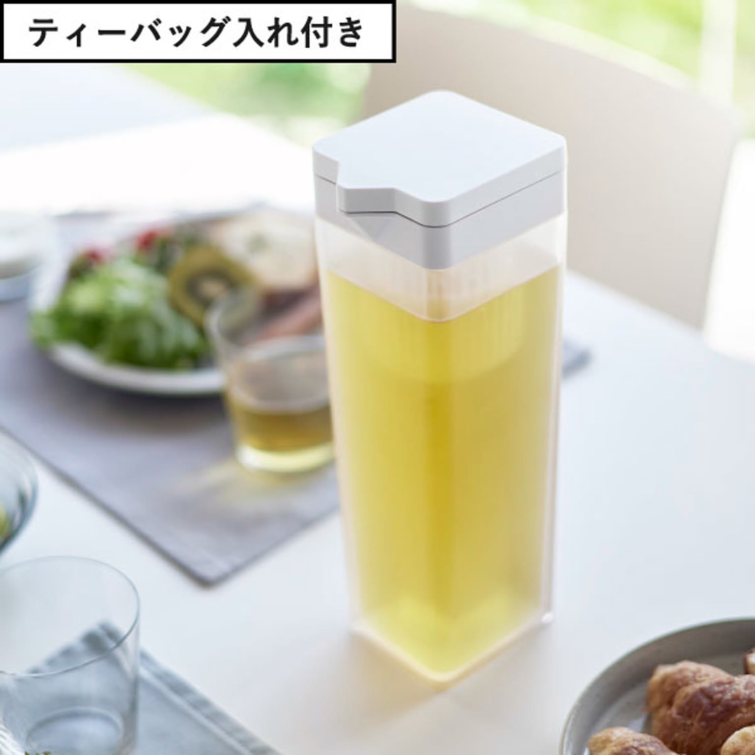 ピッチャー