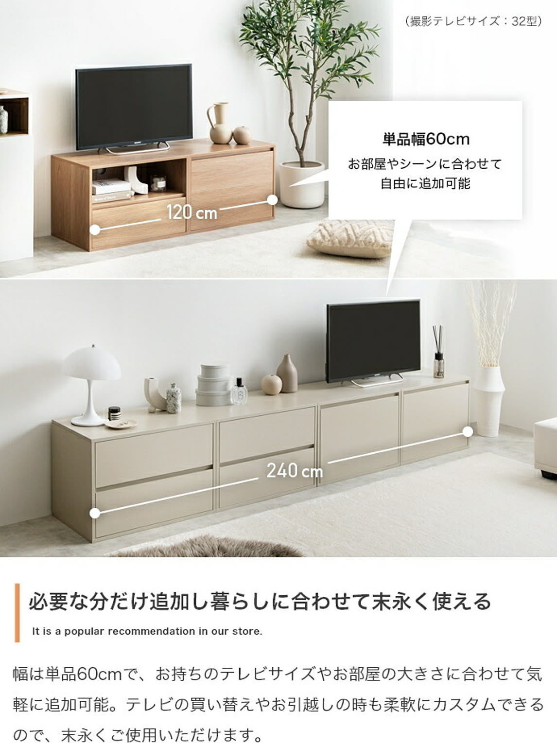 サイドテーブル・ナイトテーブル