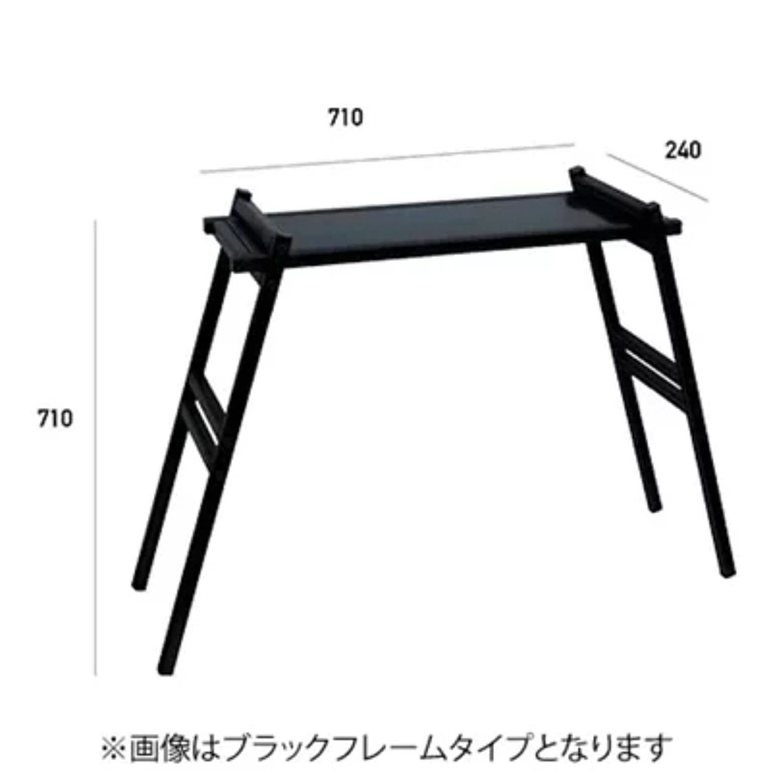 アウトドアチェア・アウトドアテーブル