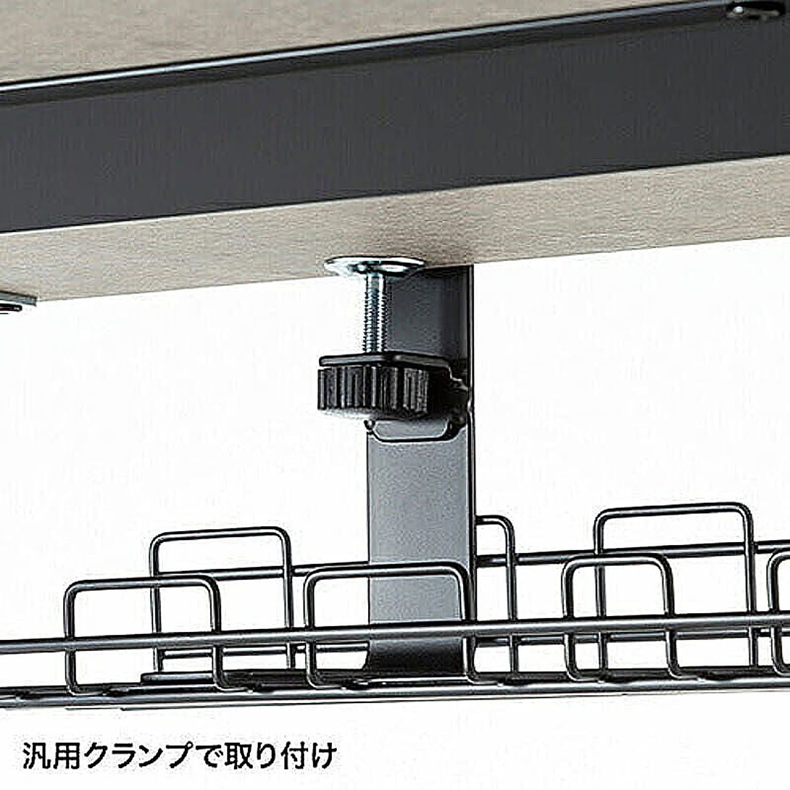 ケーブルボックス・ケーブルホルダー