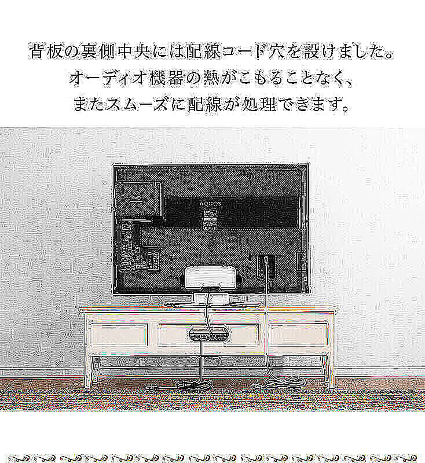ロータイプテレビ台
